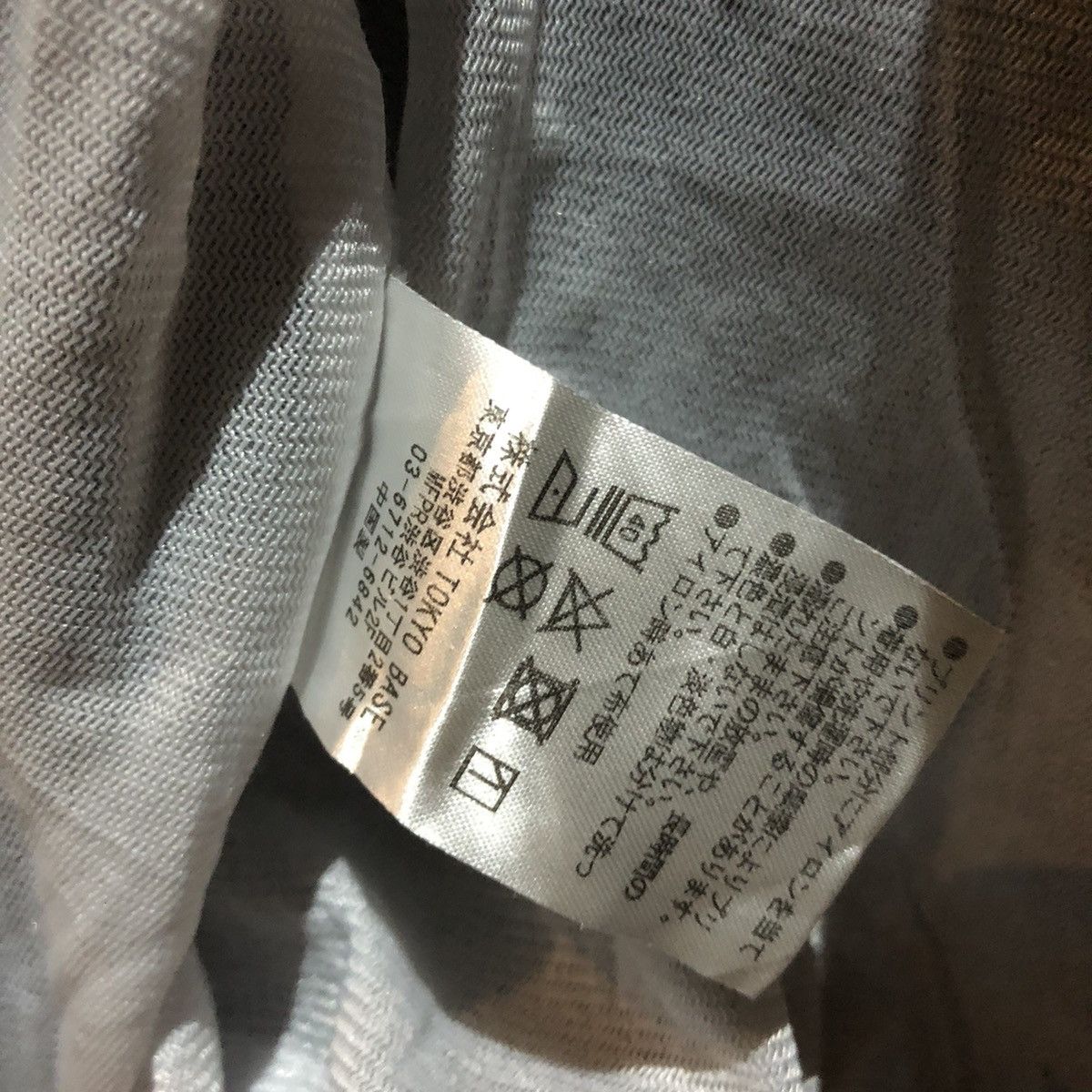 Number (N)ine × STUDIOUS Number Nine Studious Fender Coach Jacket Size US M / EU 48-50 / 2 - 7 Thumbnail