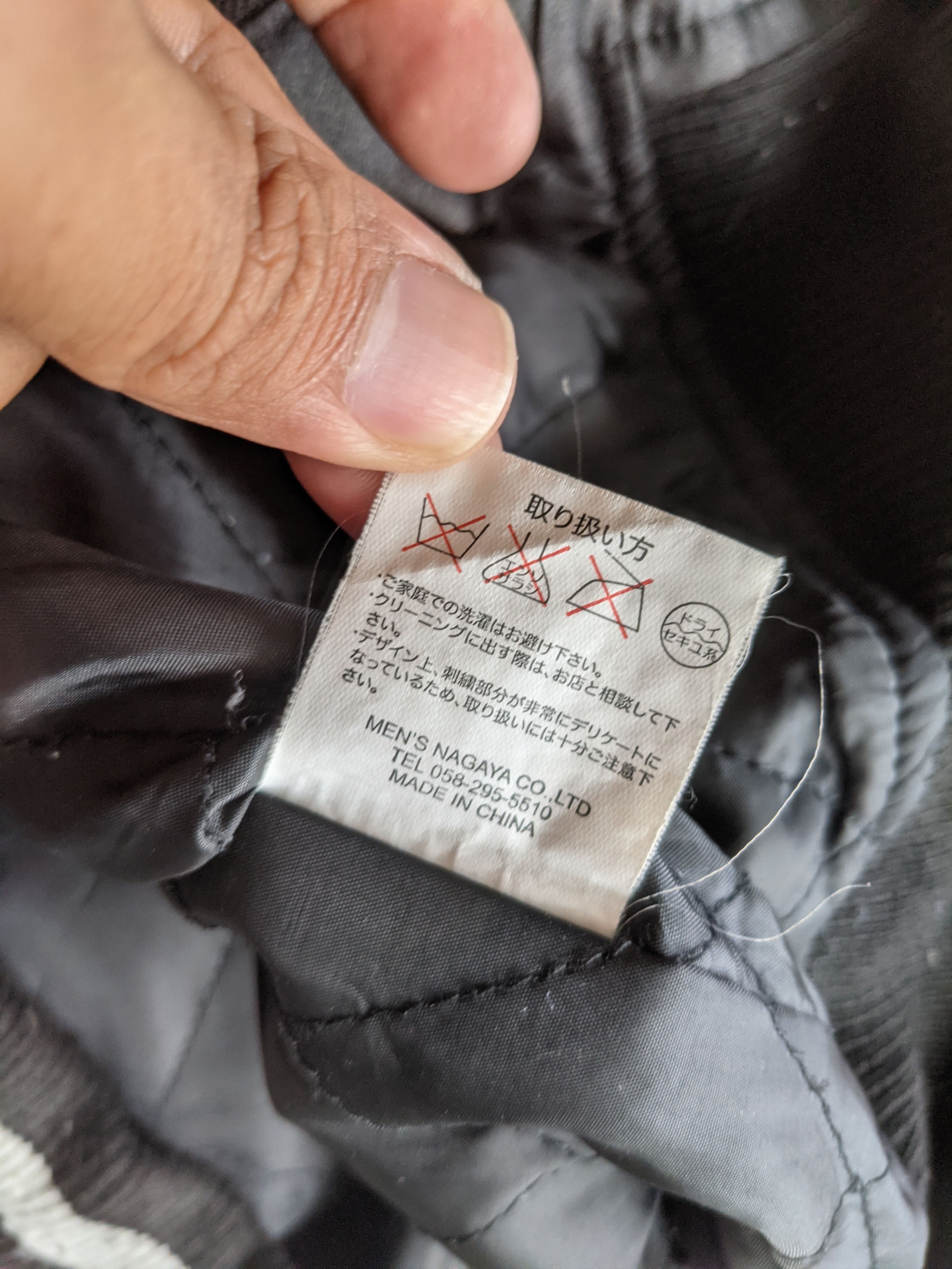 Japanese Brand Japanese Oboro Woven Sakura Satin Jacket Size US M / EU 48-50 / 2 - 7 Thumbnail