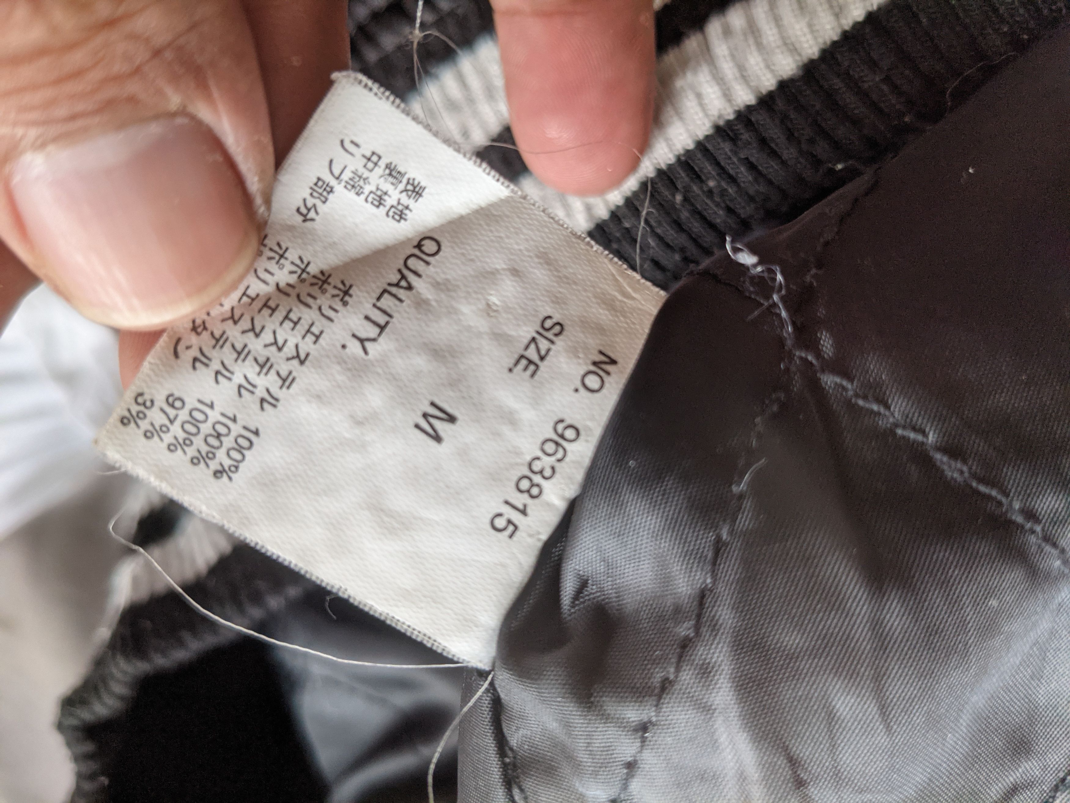 Japanese Brand Japanese Oboro Woven Sakura Satin Jacket Size US M / EU 48-50 / 2 - 8 Thumbnail