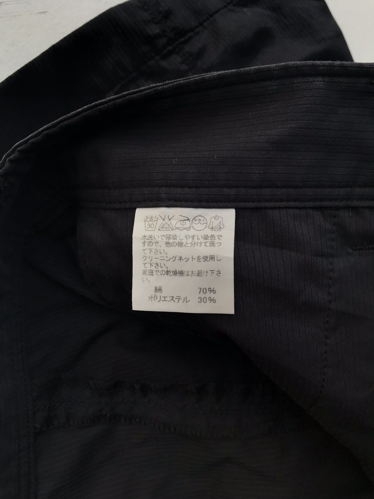 Issey Miyake Issey Miyake 3 Quarter Black Nylon Pants Size US 28 / EU 44 - 8 Thumbnail