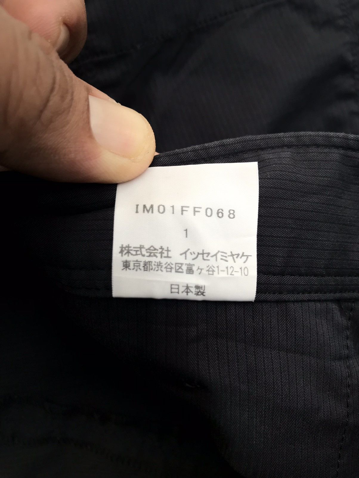 Issey Miyake Issey Miyake 3 Quarter Black Nylon Pants Size US 28 / EU 44 - 9 Thumbnail