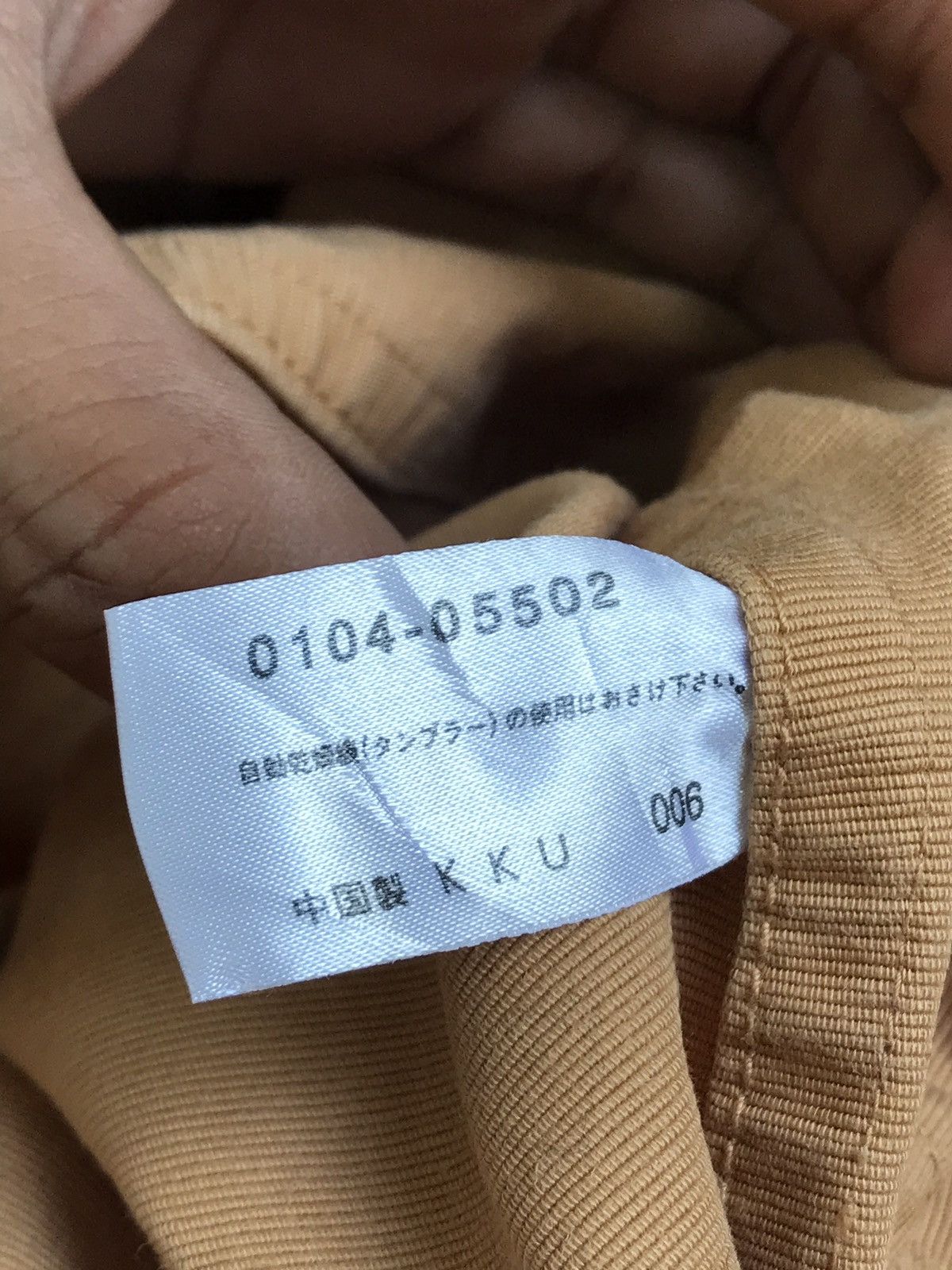 Other Outdoor Work Duck Cotton Jackets Size US S / EU 44-46 / 1 - 6 Thumbnail
