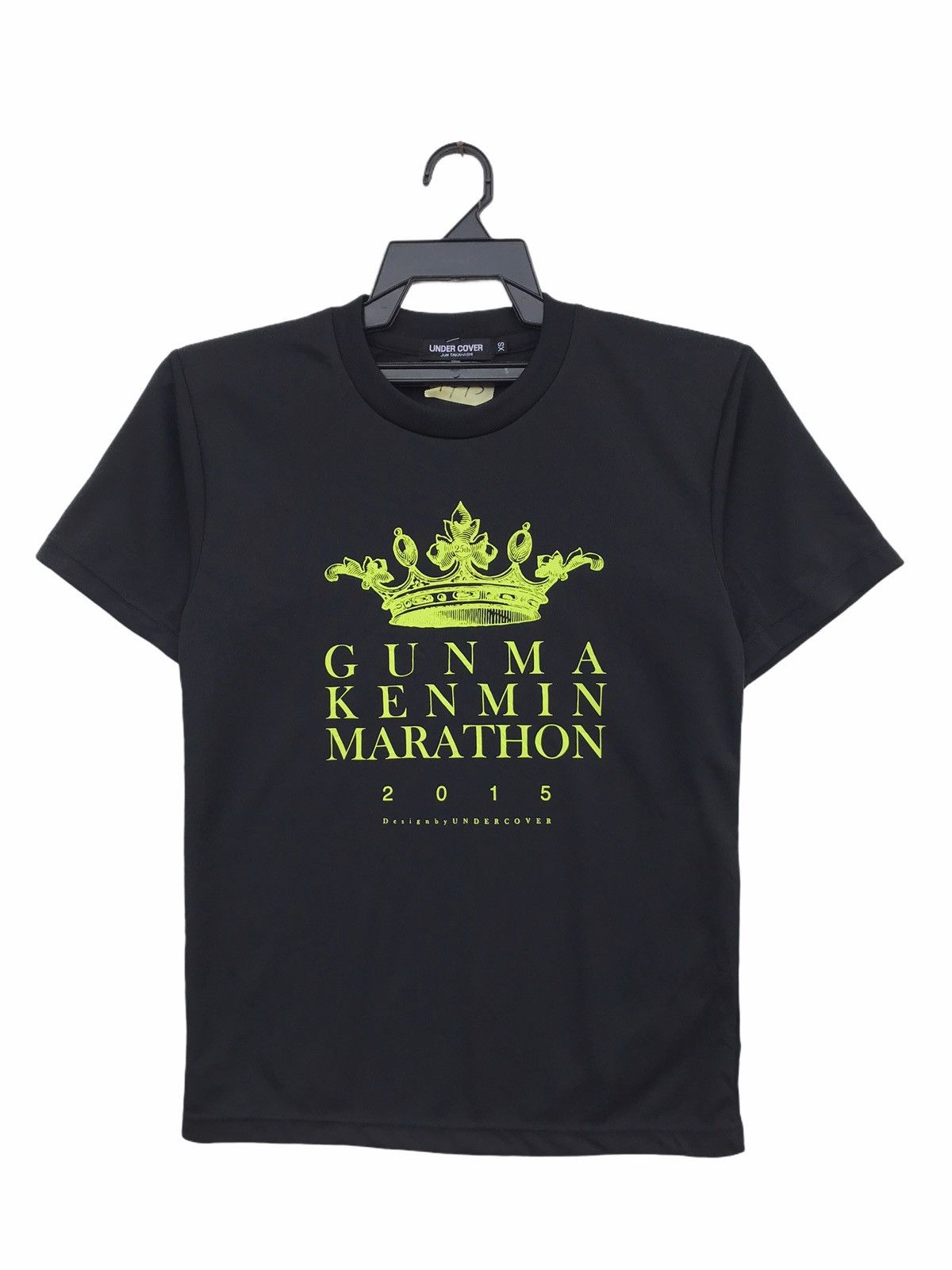 Undercover Undercover Gunmakenmin Marathon Size US XS / EU 42 / 0 - 1 Thumbnail