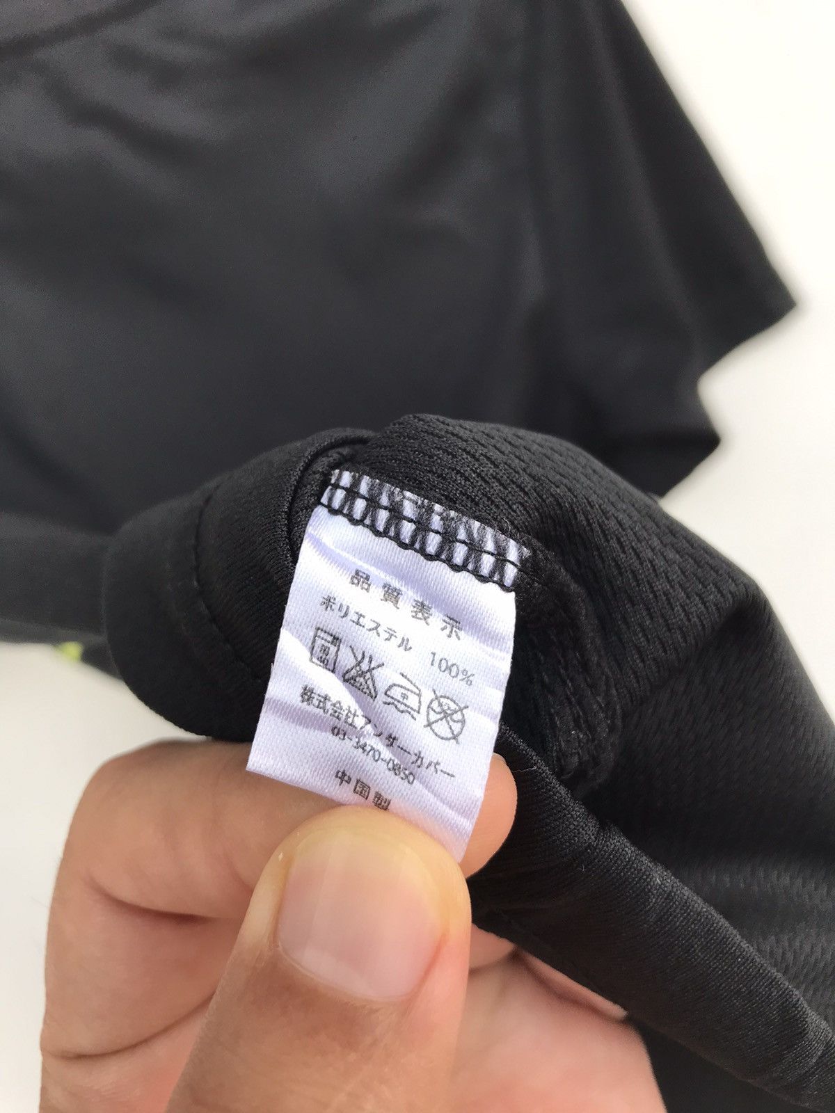 Undercover Undercover Gunmakenmin Marathon Size US XS / EU 42 / 0 - 4 Thumbnail