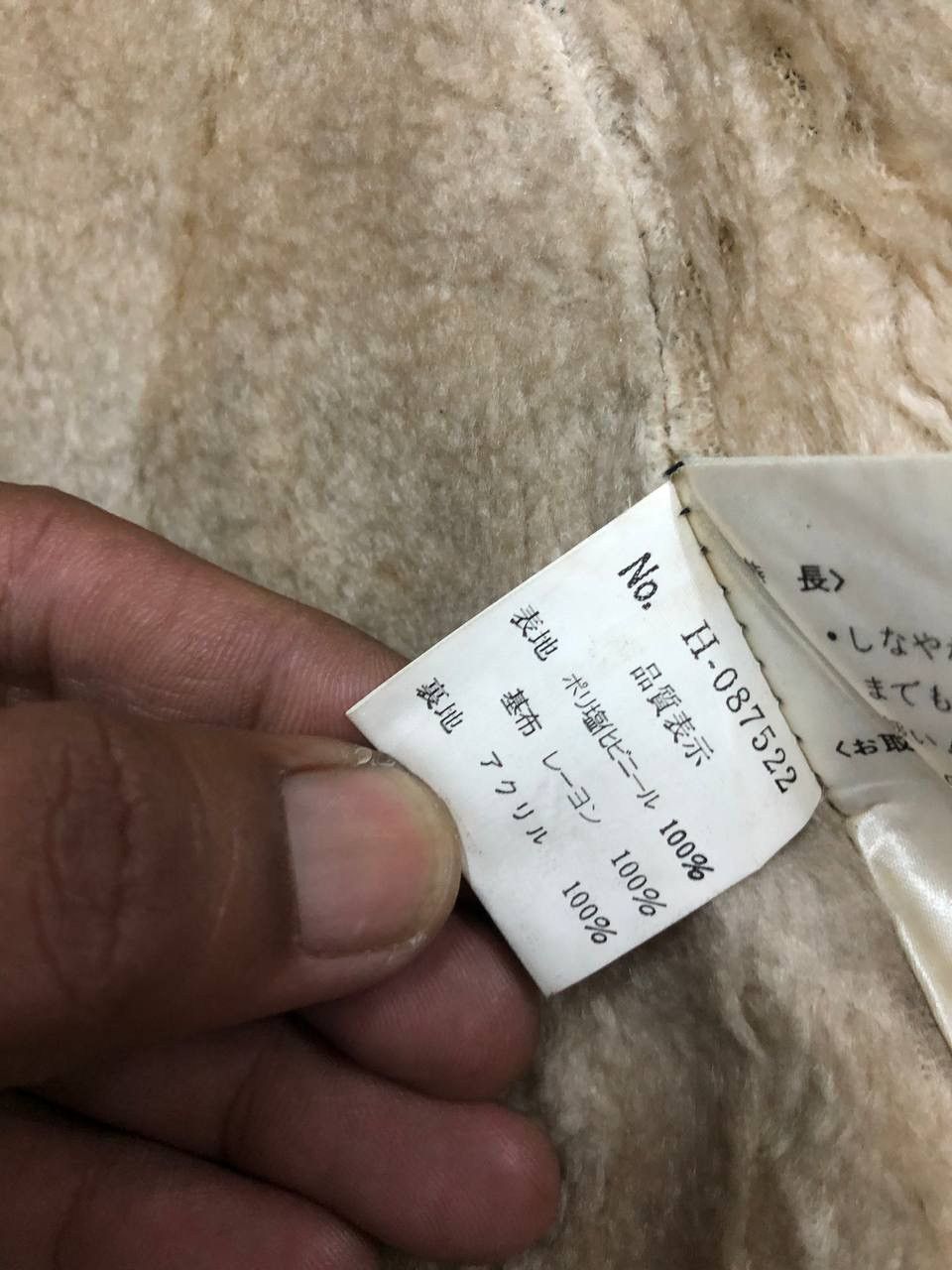 Japanese Brand × Vintage Black Leathers Vest Style Comme des garcon Size US M / EU 48-50 / 2 - 5 Thumbnail