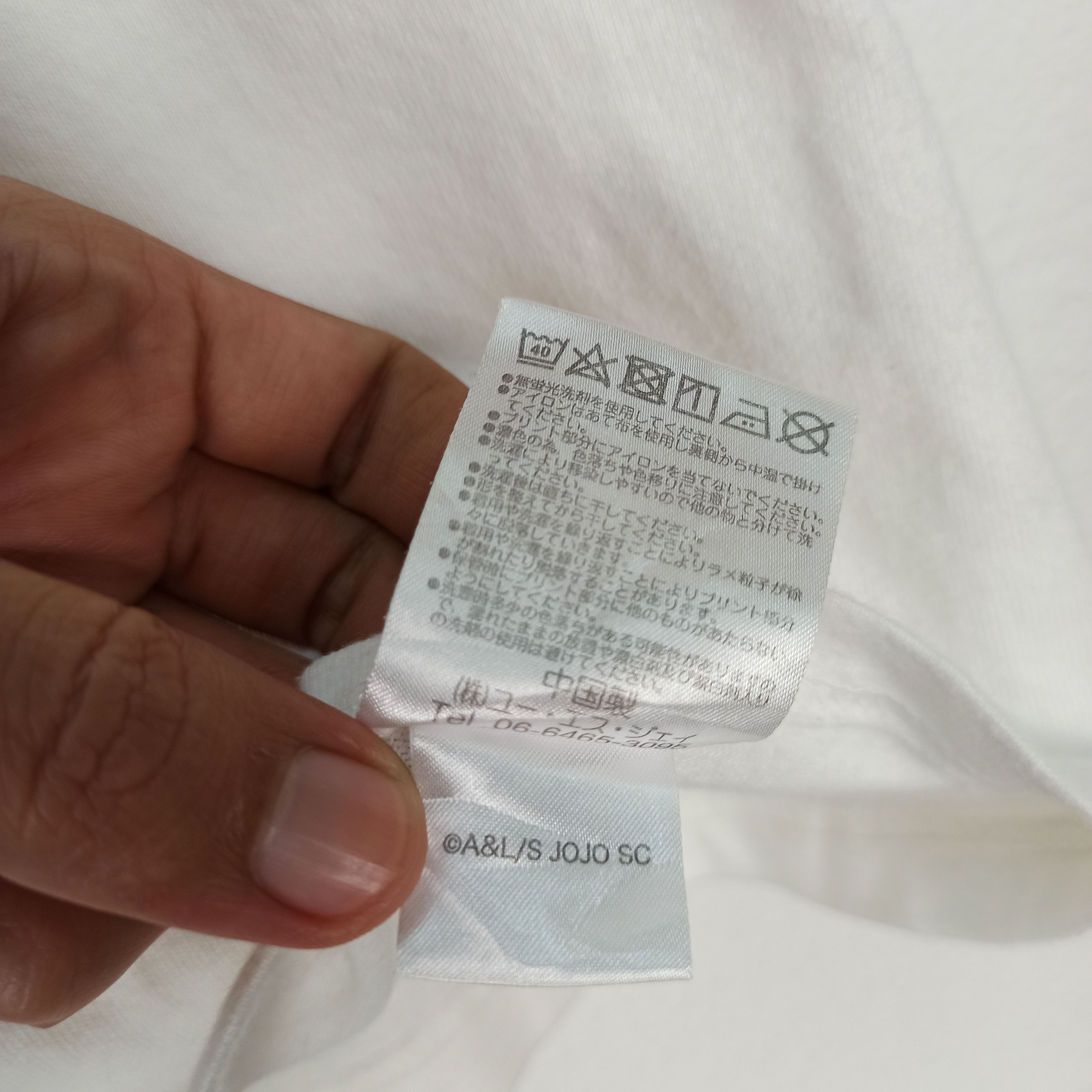 Anime 🔥Rare🔥 Jojo Bizarre Adventure Anime Japan Promo Tees Size US L / EU 52-54 / 3 - 10 Thumbnail