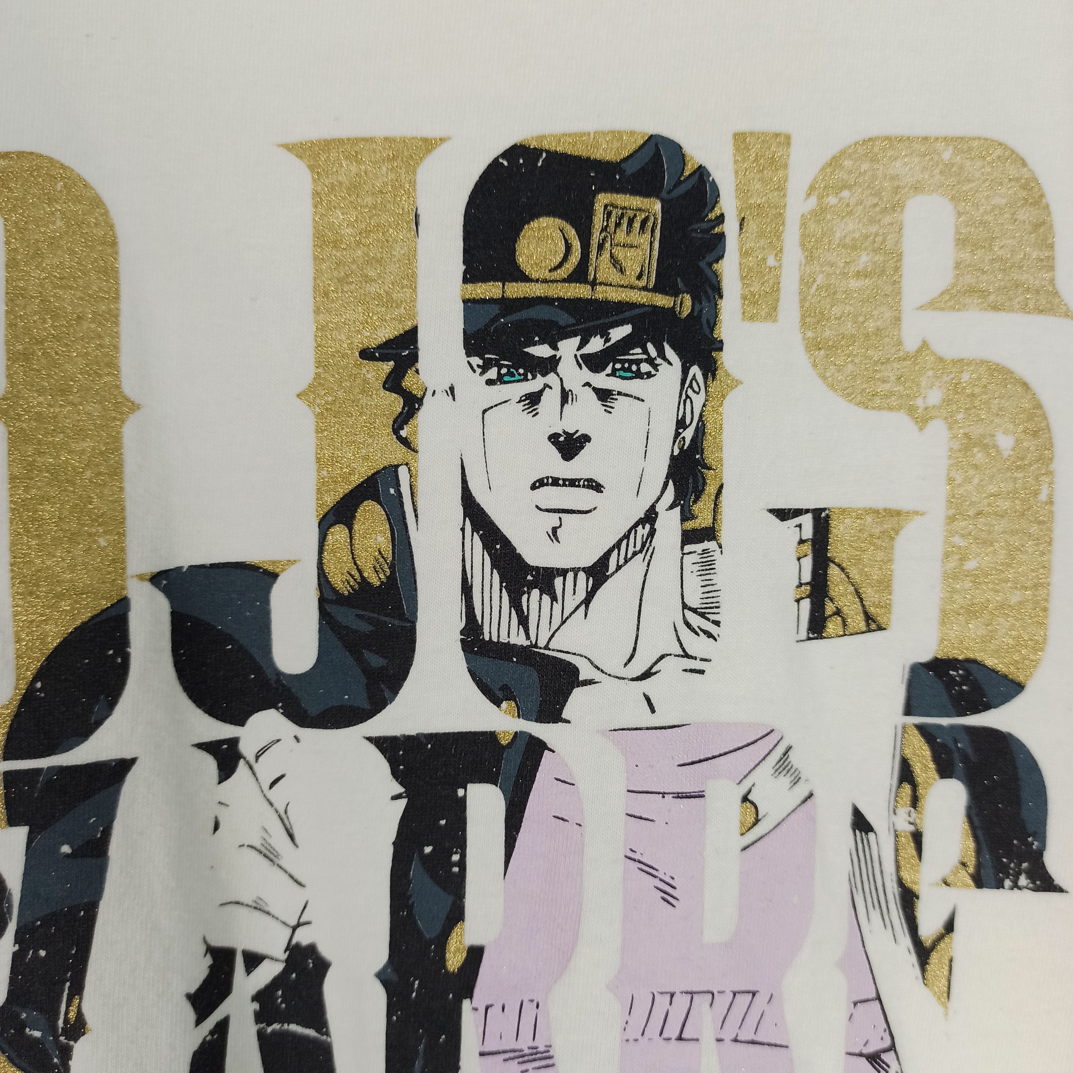 Anime 🔥Rare🔥 Jojo Bizarre Adventure Anime Japan Promo Tees Size US L / EU 52-54 / 3 - 4 Thumbnail