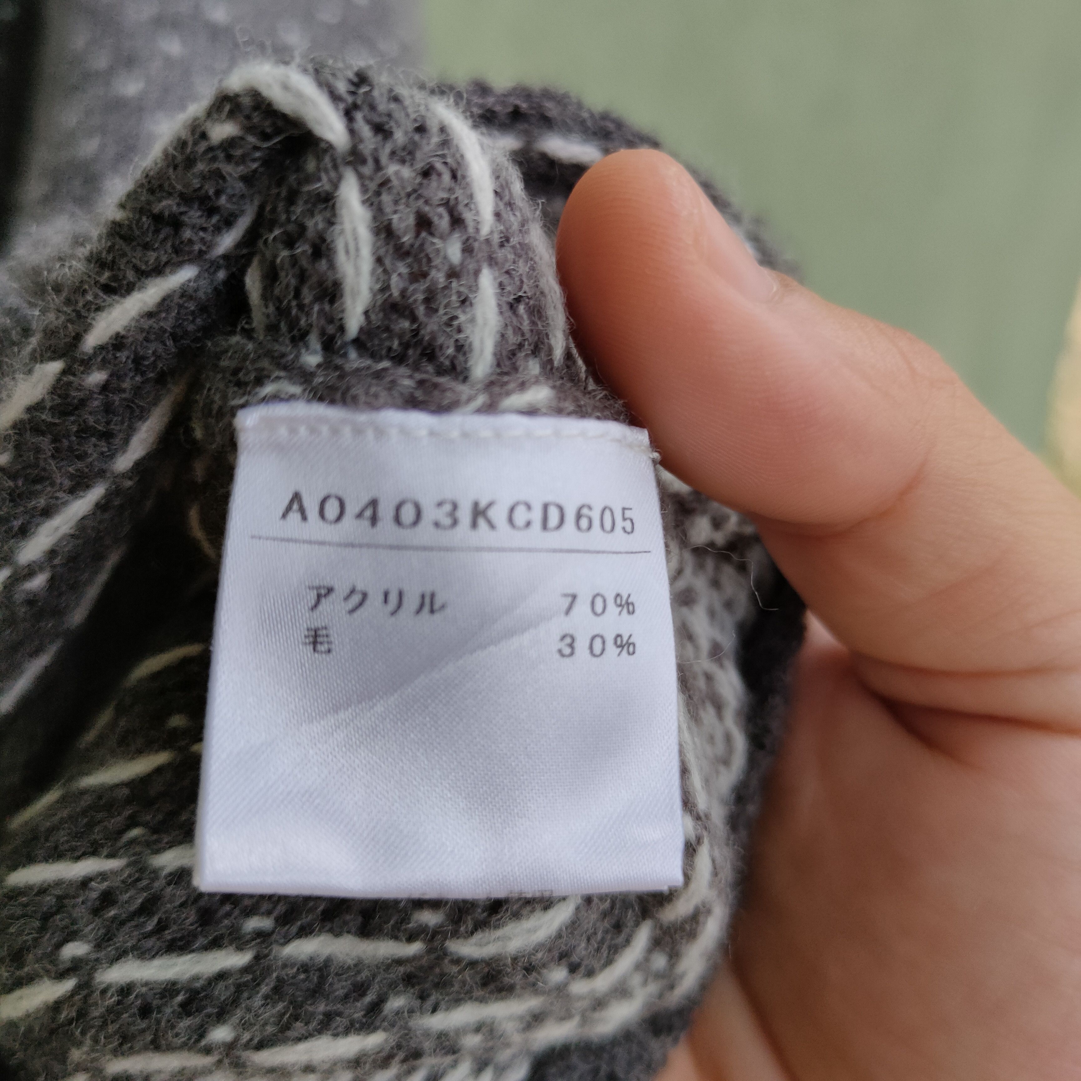 Aran Isles Knitwear Vintage MEN’S MELROSE Full Print Cardigan Knitwear Size US M / EU 48-50 / 2 - 7 Thumbnail