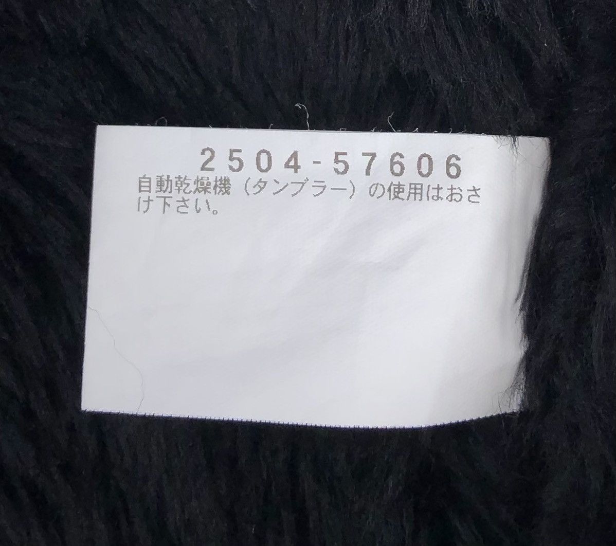 Chevignon CHEVIGNON Trucker Corduroy Fur Lining Inside Size US L / EU 52-54 / 3 - 17 Thumbnail