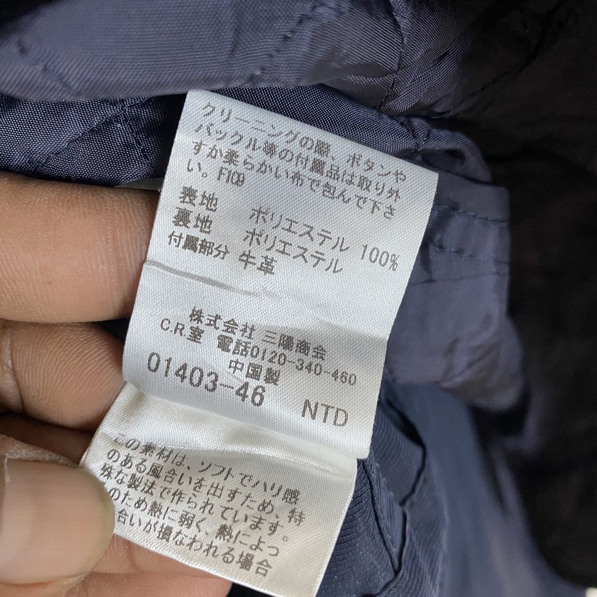 Burberry Burberry London parka style jacket Size M / US 6-8 / IT 42-44 - 10 Thumbnail