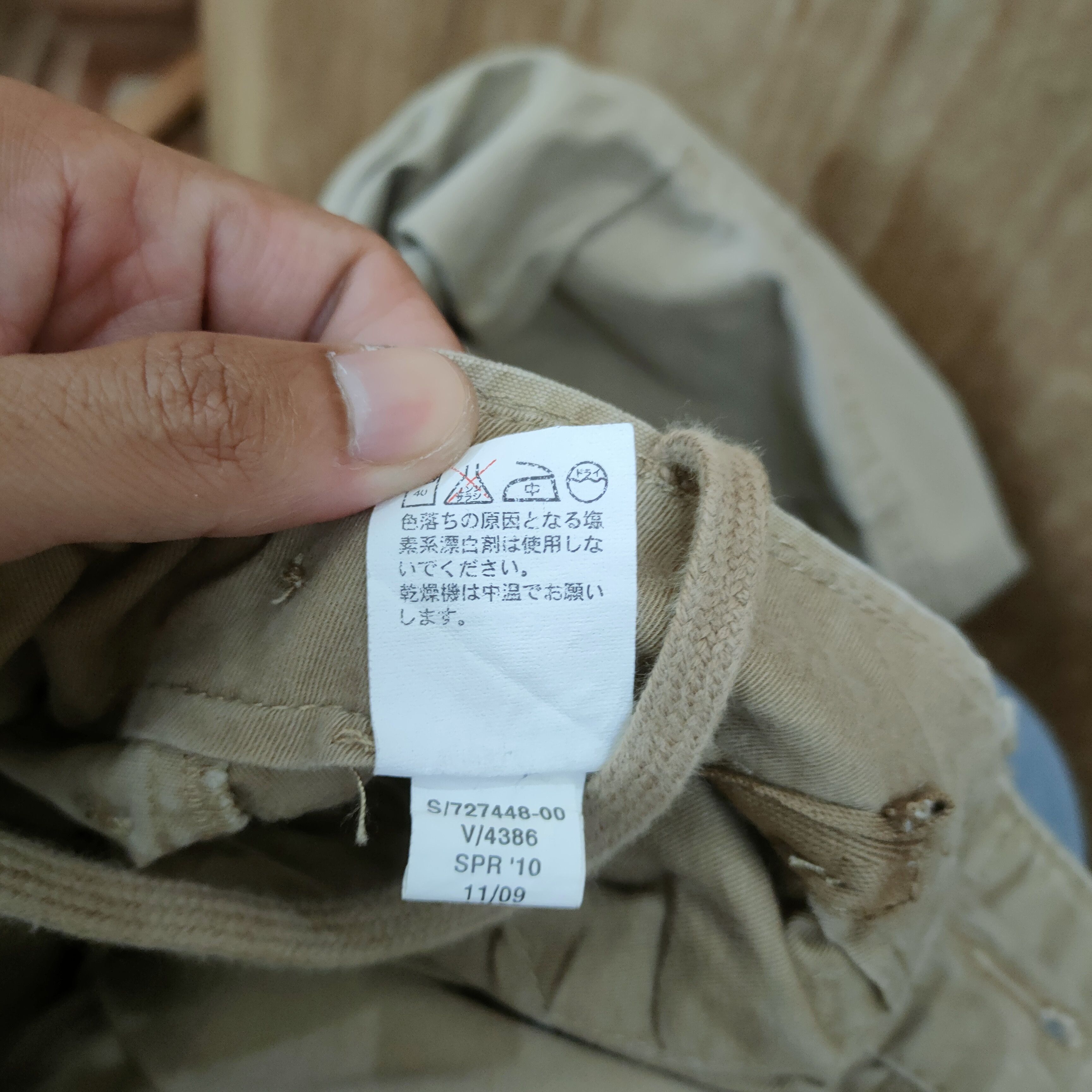 Japanese Brand GAP BAGGY BONDAGE CARGO PANTS Size US 33 - 14 Thumbnail