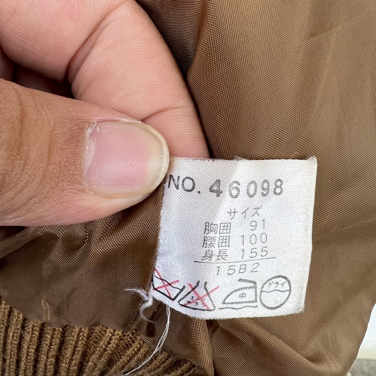Japanese Brand VINTAGE L-KAMA BOMBER JACKET INSPIRED BY MA-1 ISSEY MIYAKE Size US L / EU 52-54 / 3 - 16 Thumbnail