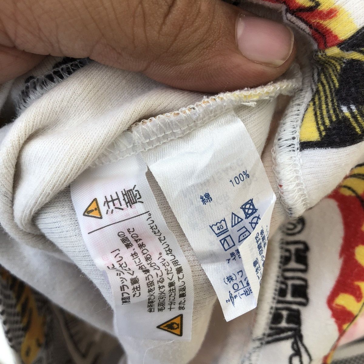 Issey Miyake ISSEY MIYAKE BY TSUMORI CHISATO RARE DESIGN FULL PRINT Size US M / EU 48-50 / 2 - 12 Thumbnail
