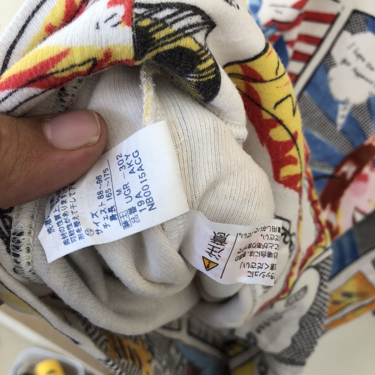 Issey Miyake ISSEY MIYAKE BY TSUMORI CHISATO RARE DESIGN FULL PRINT Size US M / EU 48-50 / 2 - 13 Thumbnail