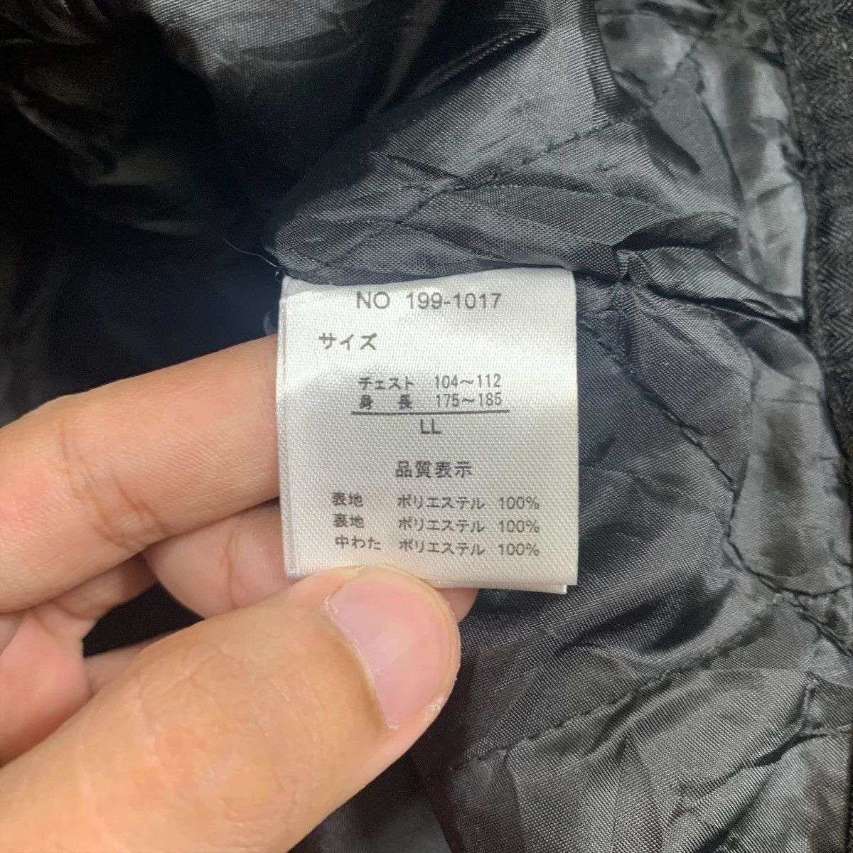 In The Attic × Japanese Brand × Vintage Vintage IN THE ATTIC Japanese Hoodie Parkas Long Coat Jacket Size US M / EU 48-50 / 2 - 7 Thumbnail