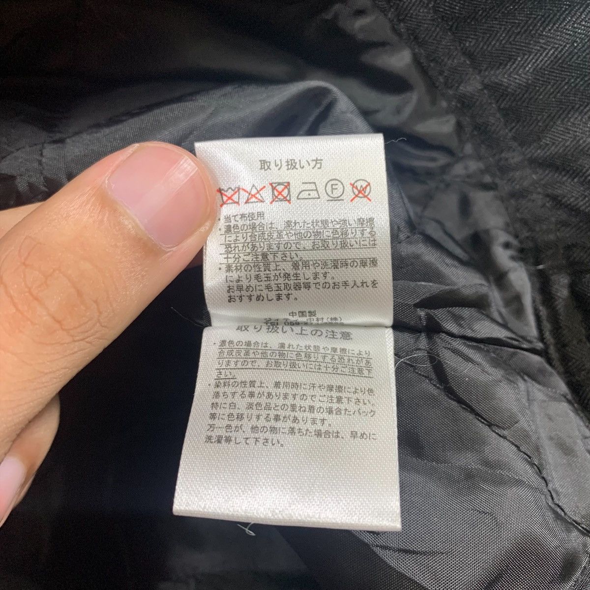 In The Attic × Japanese Brand × Vintage Vintage IN THE ATTIC Japanese Hoodie Parkas Long Coat Jacket Size US M / EU 48-50 / 2 - 8 Thumbnail