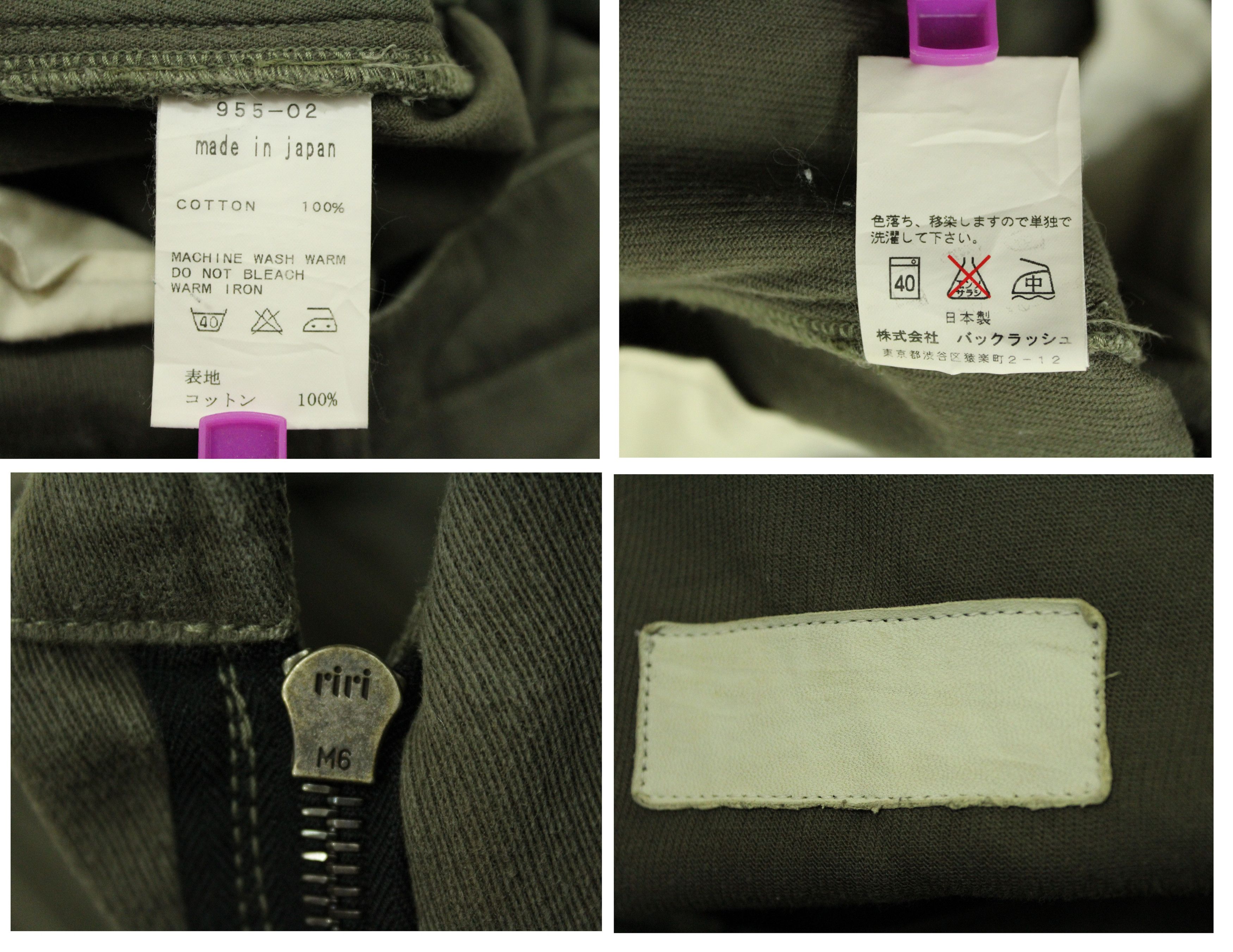 Japanese Brand Made in JAPAN Cargo Pants Army Heavy Duty Stussy GOA Mccoy Size US 32 / EU 48 - 19 Thumbnail