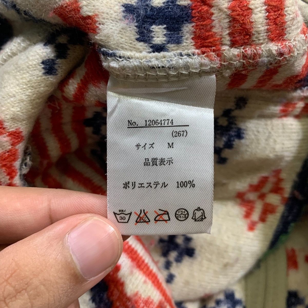 Japanese Brand × Vintage CUBE SUGAR Japanese Outdoor Sportswear Hoodie Sweater Jacket Size US M / EU 48-50 / 2 - 7 Thumbnail