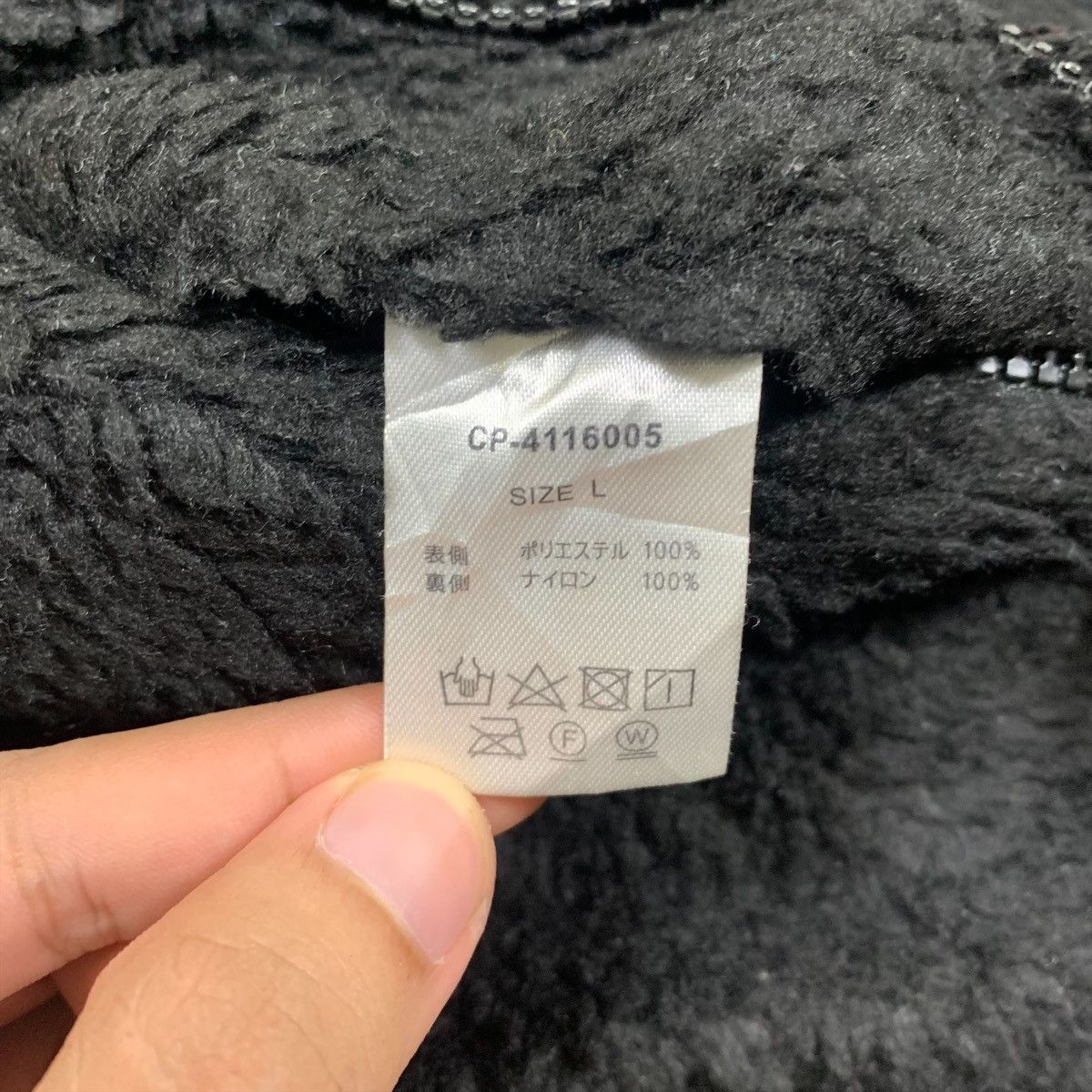 Japanese Brand × Vintage CAMP7 Japanese Outdoor Sportswear Fleece Reversible Sweaters Size US L / EU 52-54 / 3 - 12 Thumbnail