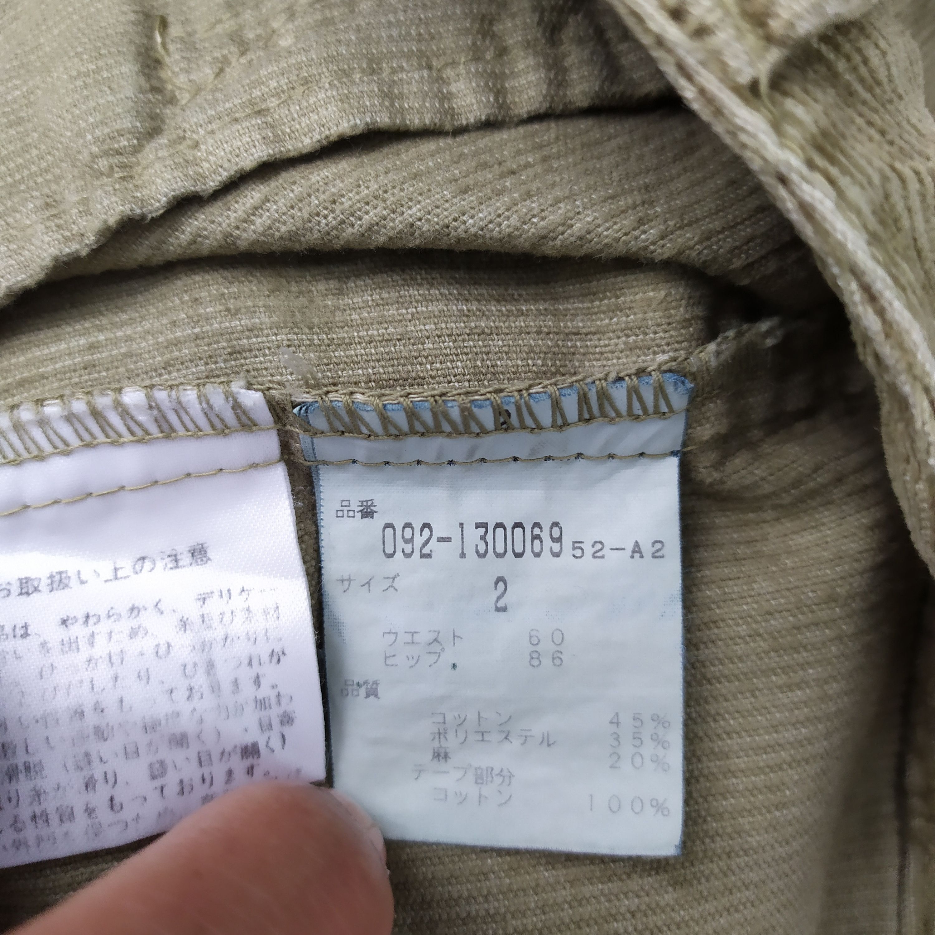 Jil Stuart VINTAGE JILL STUART CORDUROY CARGO PANTS Size US 28 / EU 44 - 11 Thumbnail