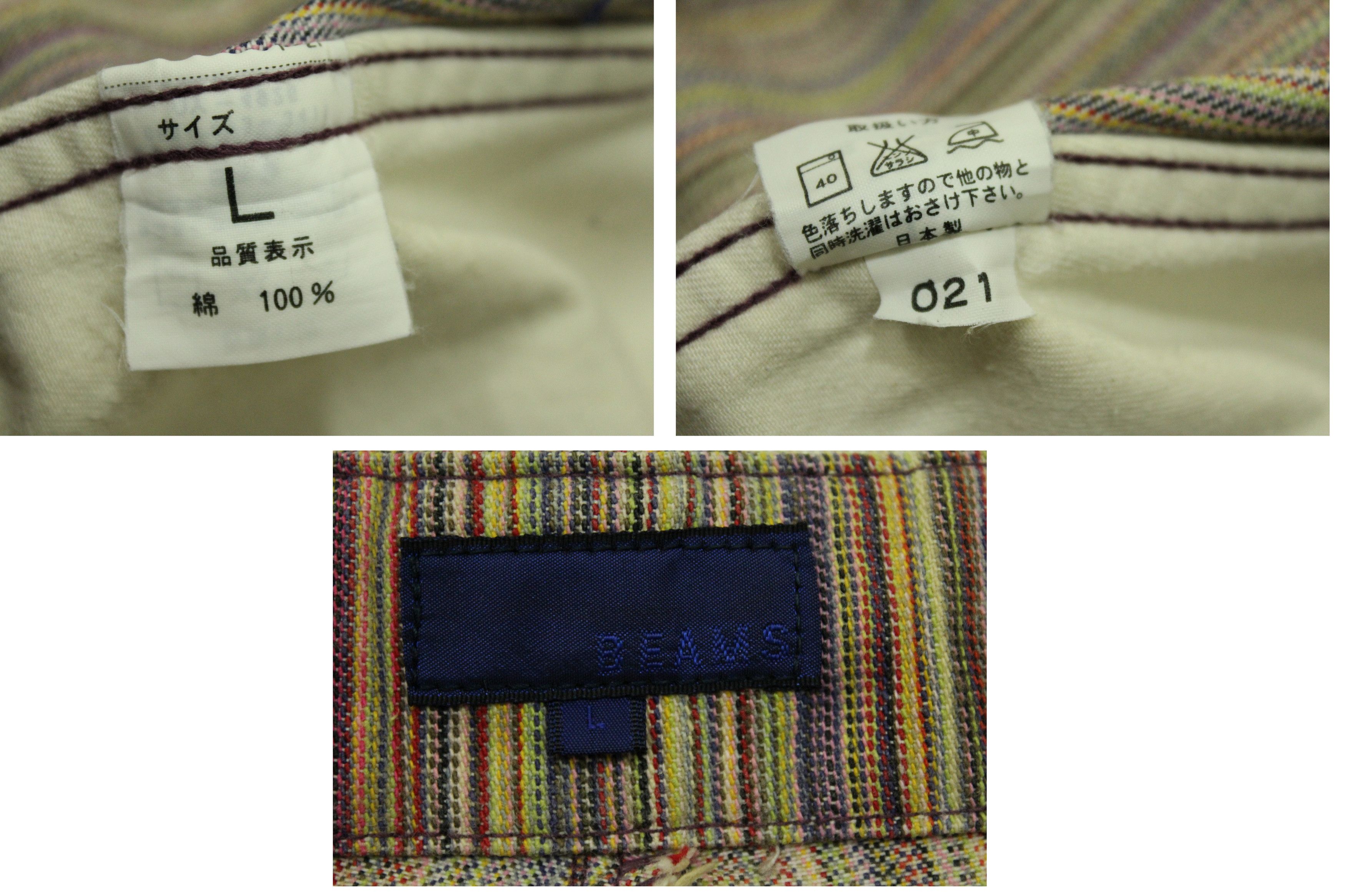 Vintage BEAMS Pants Drawstring Striped Woven Retro Style Size US 31 - 10 Thumbnail