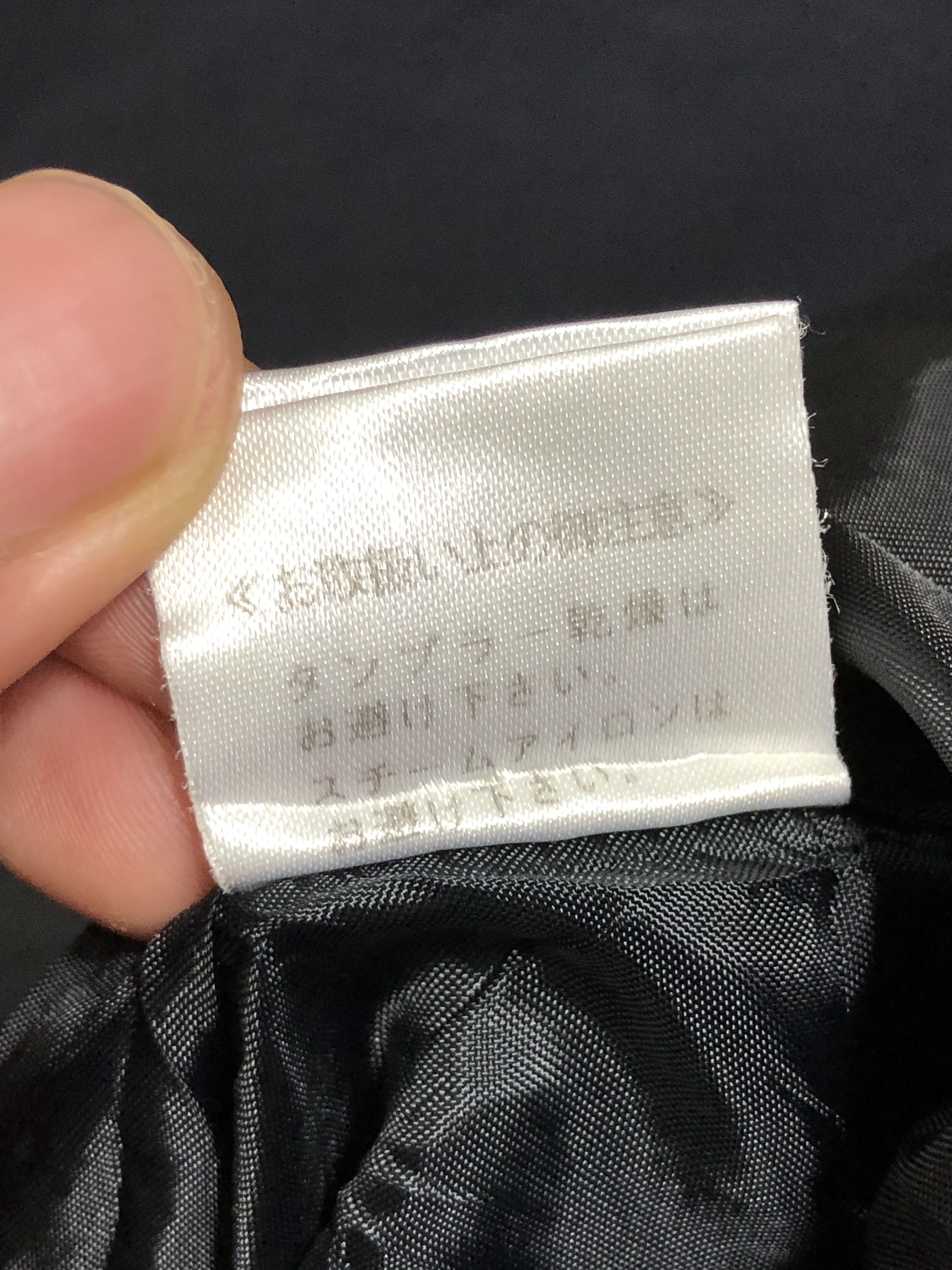 Japanese Brand × Vintage 90s JAPAN ASYMMETRICAL SINGLE BUTTON POLYESTER JACKET Size S / US 4 / IT 40 - 16 Thumbnail