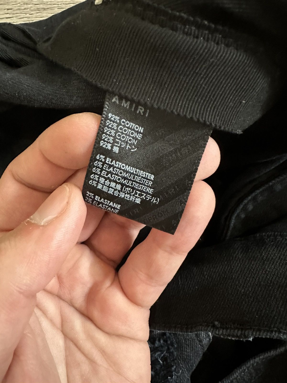 Amiri Amiri MX1 Plaid Denim Aged Black Size US 33 - 9 Thumbnail