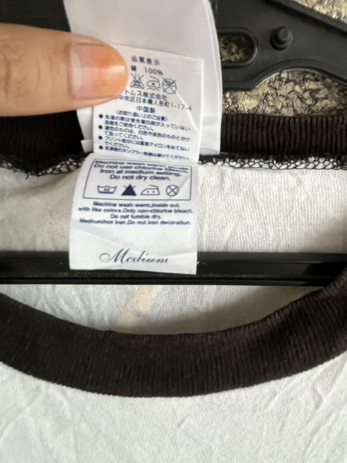 Vintage Doohickie ft23 Size US M / EU 48-50 / 2 - 4 Thumbnail