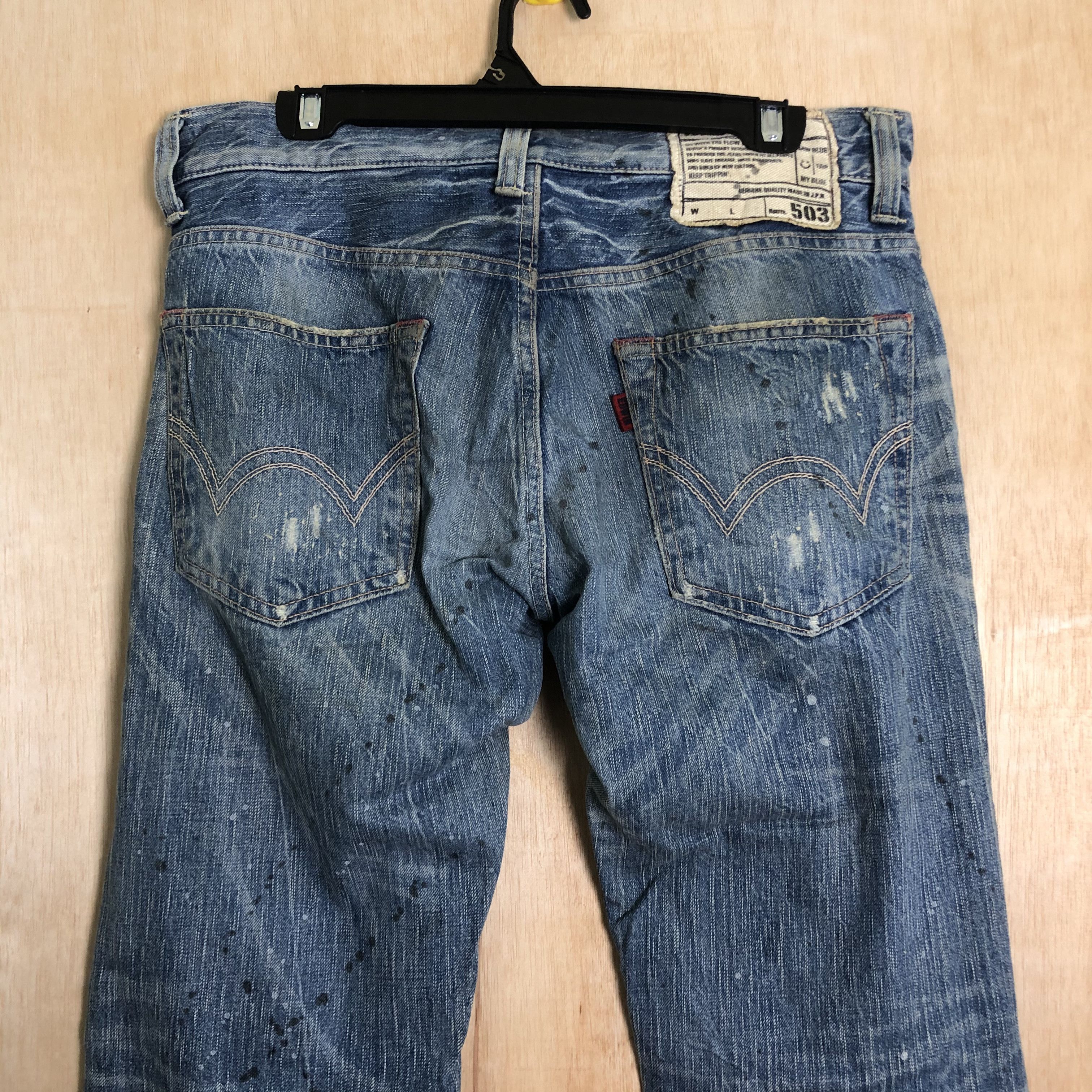 Edwin DL Edwin Blue Trip Distressed Blue Denim pants #c006 Size US 31 - 12 Thumbnail