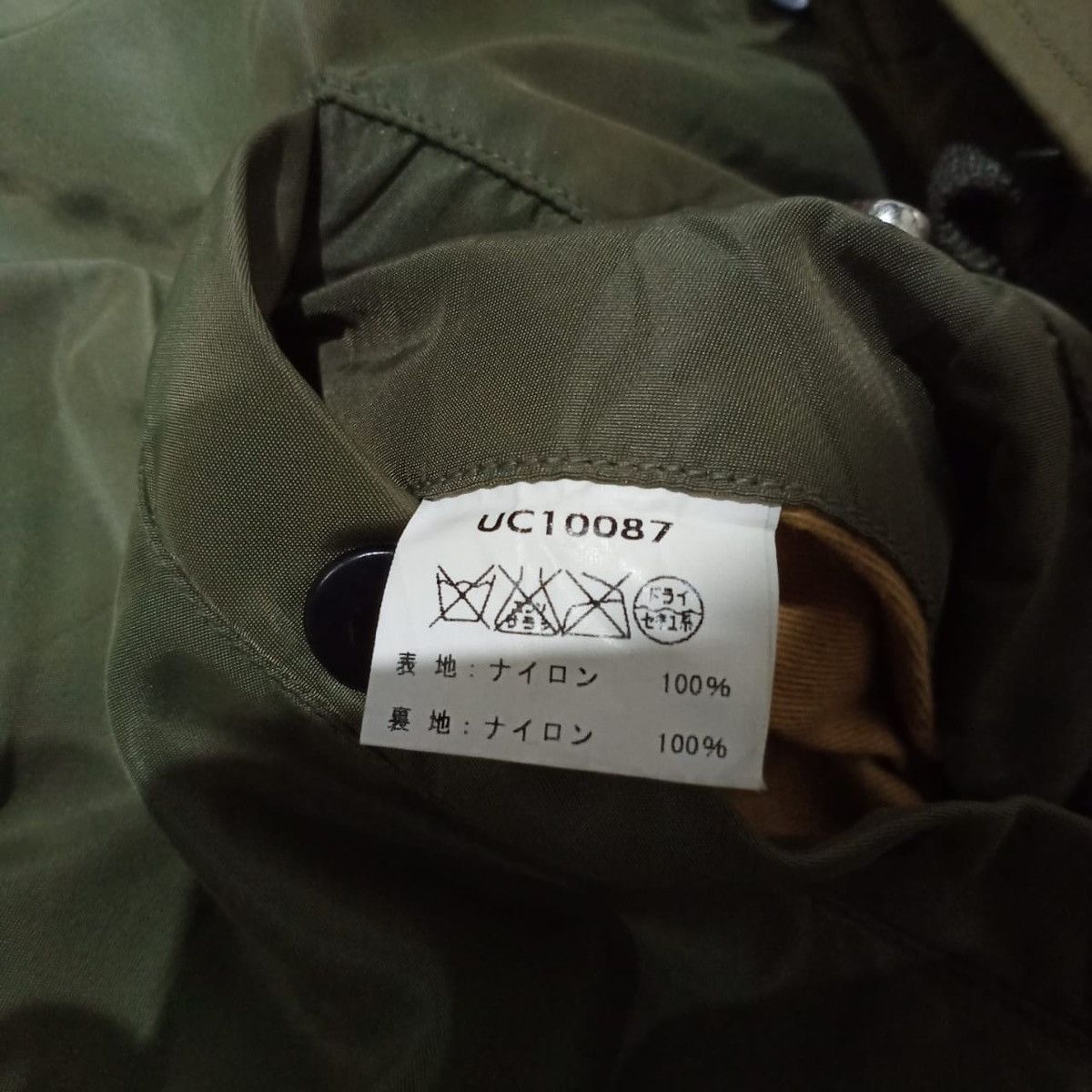Buzz Rickson's × Toyo Enterprises Vintage United Carr N-3B Parka Flight Jacket Size US M / EU 48-50 / 2 - 6 Thumbnail
