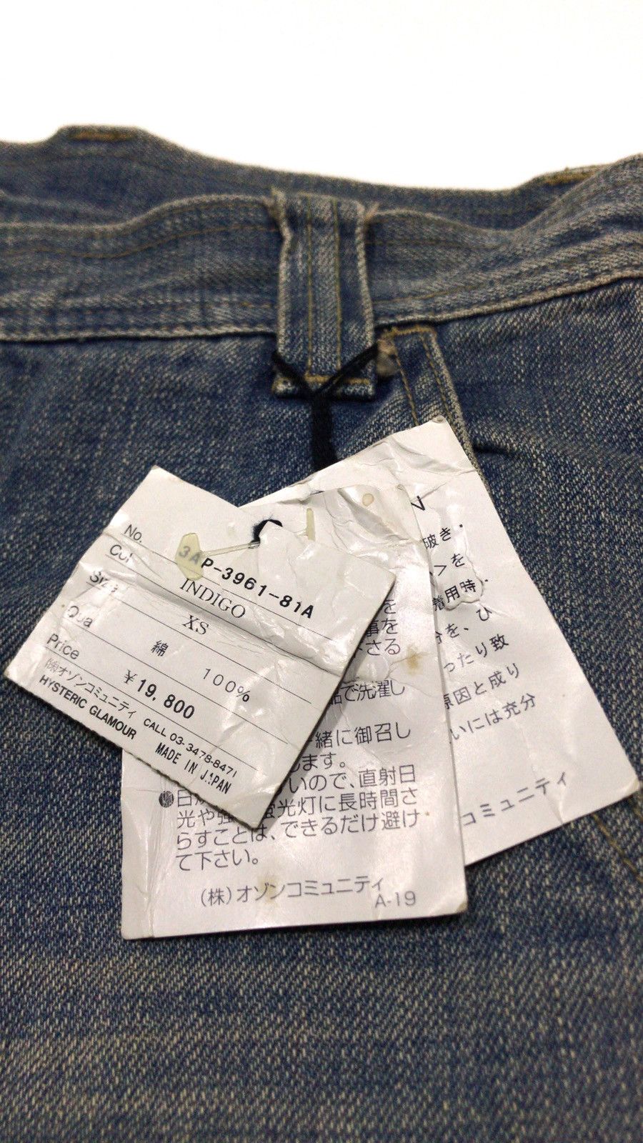 Hysteric Glamour New Bondage Cargo Cropped Denim Size US 30 / EU 46 - 4 Thumbnail