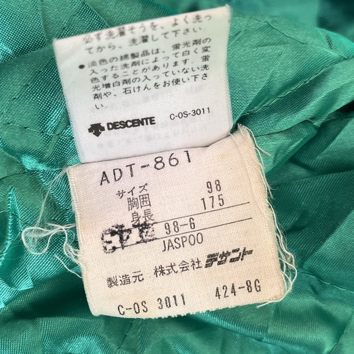 Adidas × Vintage Vintage Adidas Descente Green Varsity Jacket Japan Size US XL / EU 56 / 4 - 14 Thumbnail