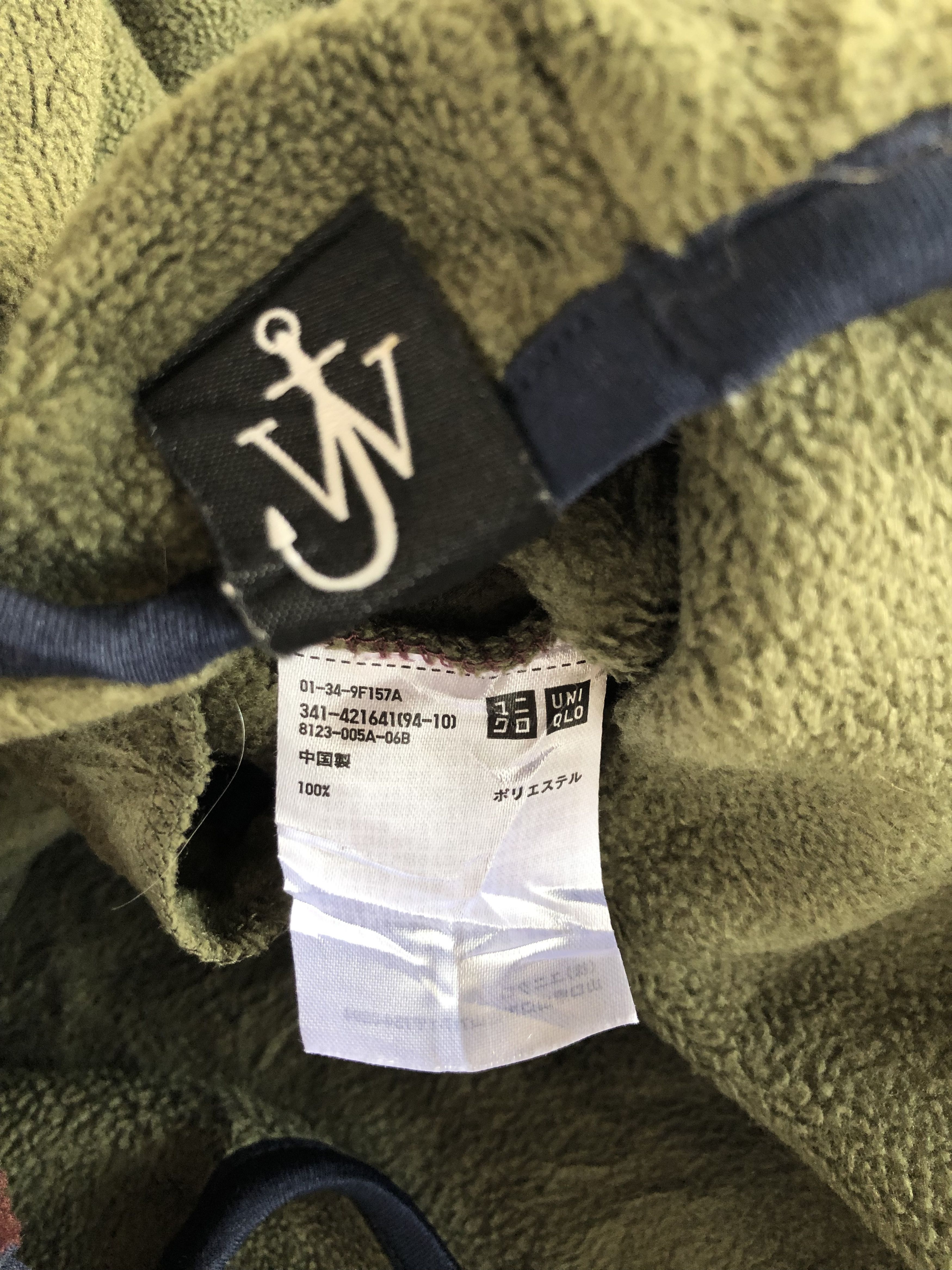 JW Anderson × Uniqlo J.W.ANDERSON x UNIQLO FLEECE PULLOVER JACKET Size US M / EU 48-50 / 2 - 7 Thumbnail