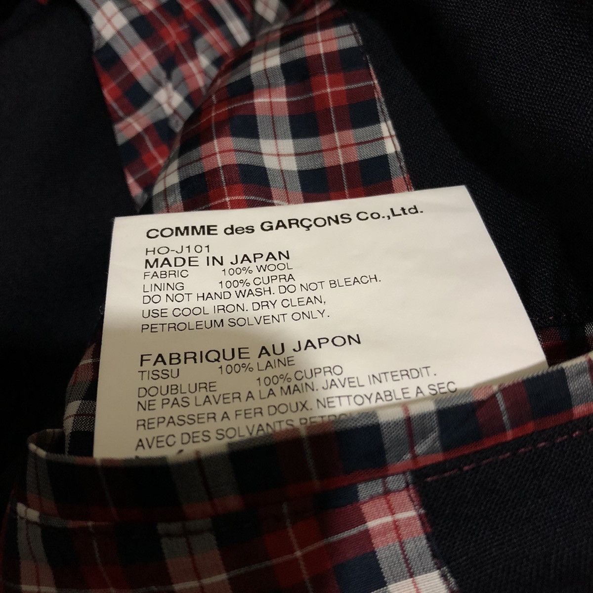 Comme des Garcons Homme Comme des garçons Homme Blazer Size 36S - 5 Thumbnail