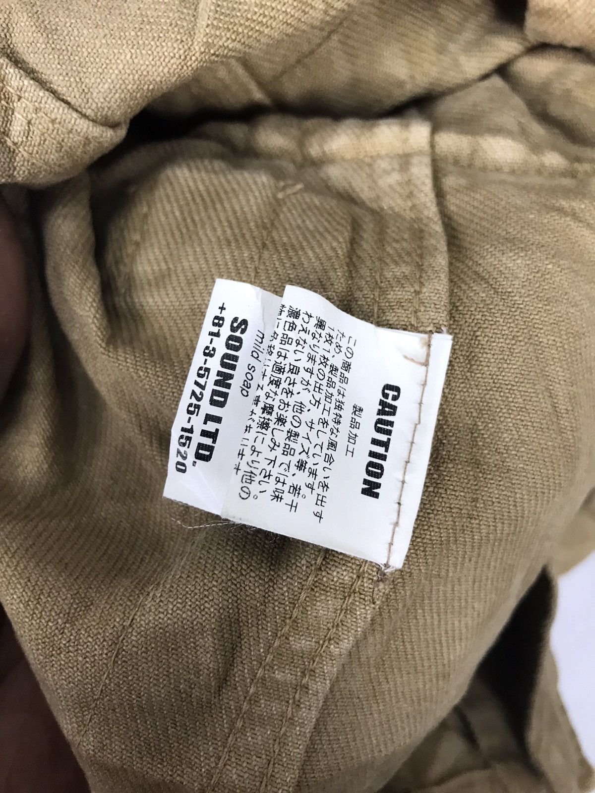 Japanese Brand Soundman button jacket Japanese brand Size US S / EU 44-46 / 1 - 4 Thumbnail
