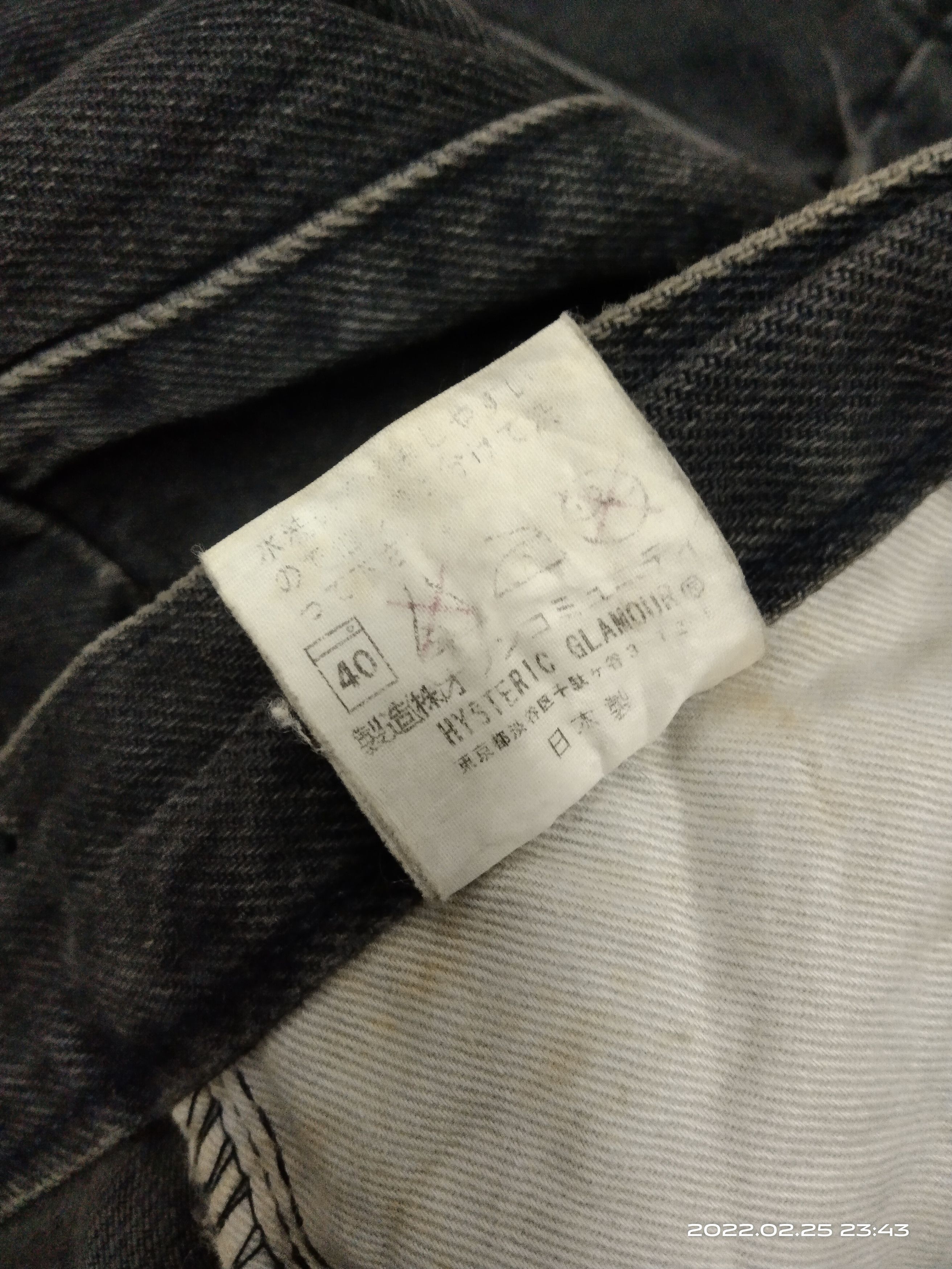 Hysteric Glamour DiSTRESSED HAGI MADE IN JAPAN HYSTERIC GLAMOUR DENIM PANTS Size US 29 - 6 Thumbnail