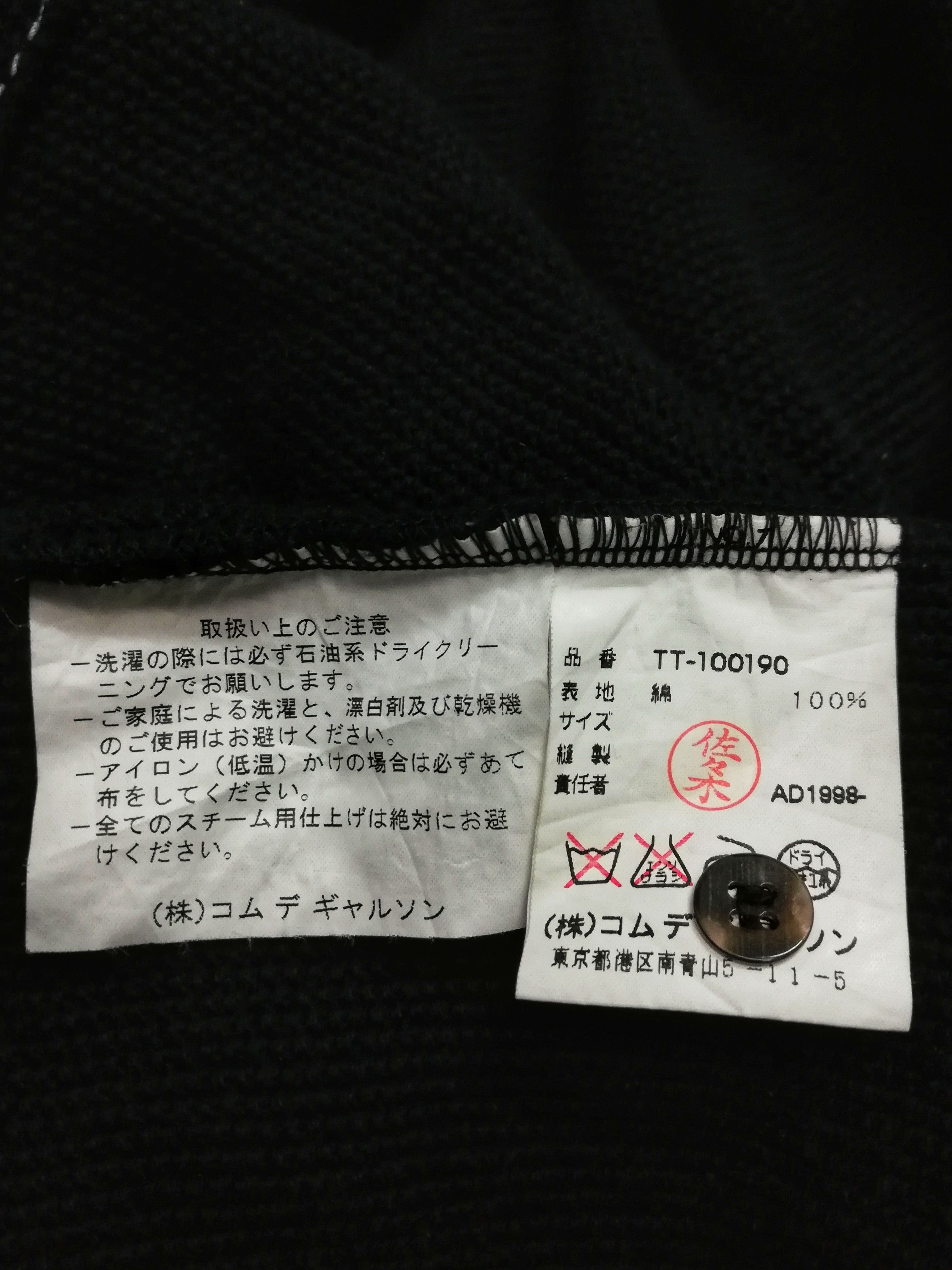 Comme des Garcons 🔥Tricot CDG AD 1998 Long Sleeve Button Up Surface Cotton Size US S / EU 44-46 / 1 - 4 Thumbnail