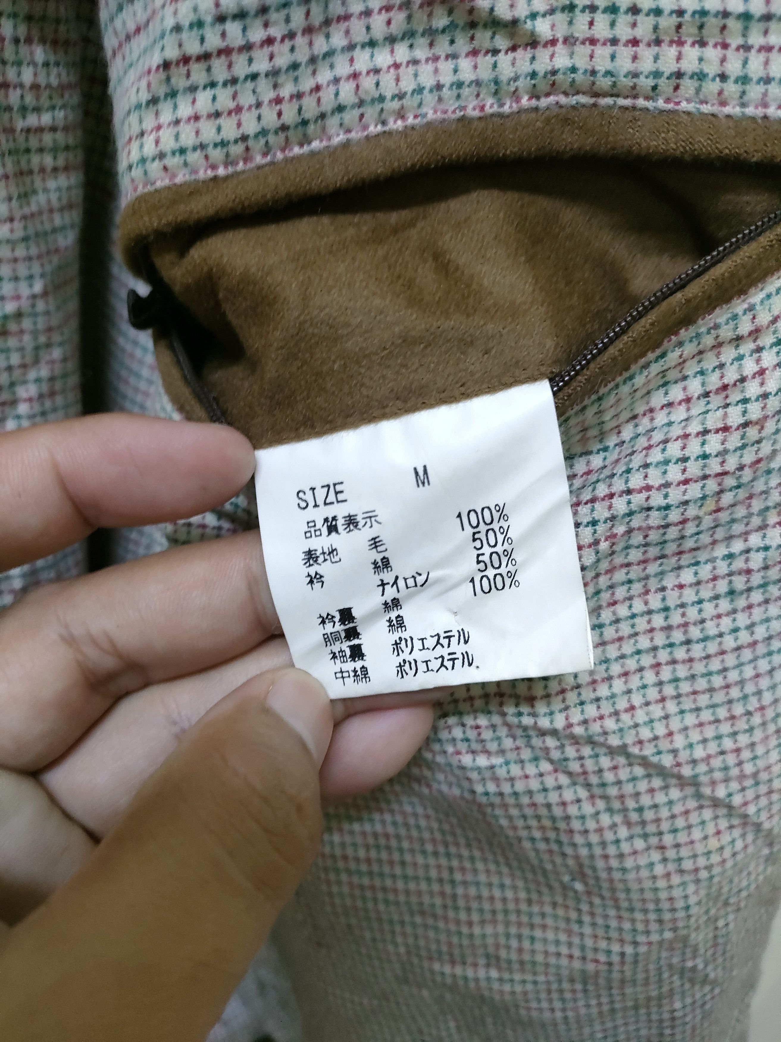 Designer Norman Hilton Jacket Size US M / EU 48-50 / 2 - 3 Thumbnail