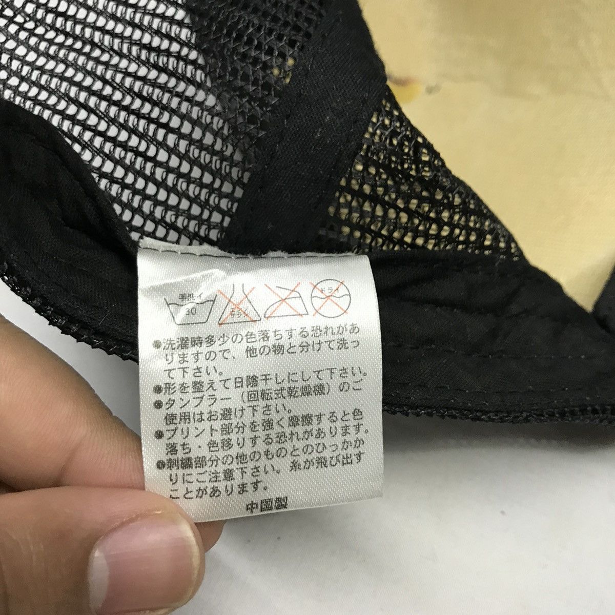Designer Knocking On The Heart Trucker Hats Caps Size ONE SIZE - 8 Thumbnail