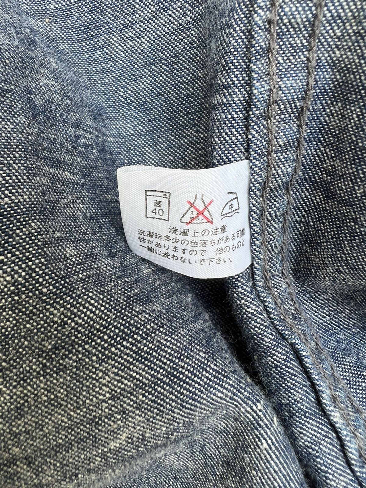 Blue Blue Japan VTG Blue Blue Japan Indigo Blue Pull Over Denim Jacket Shirt Size US M / EU 48-50 / 2 - 17 Thumbnail