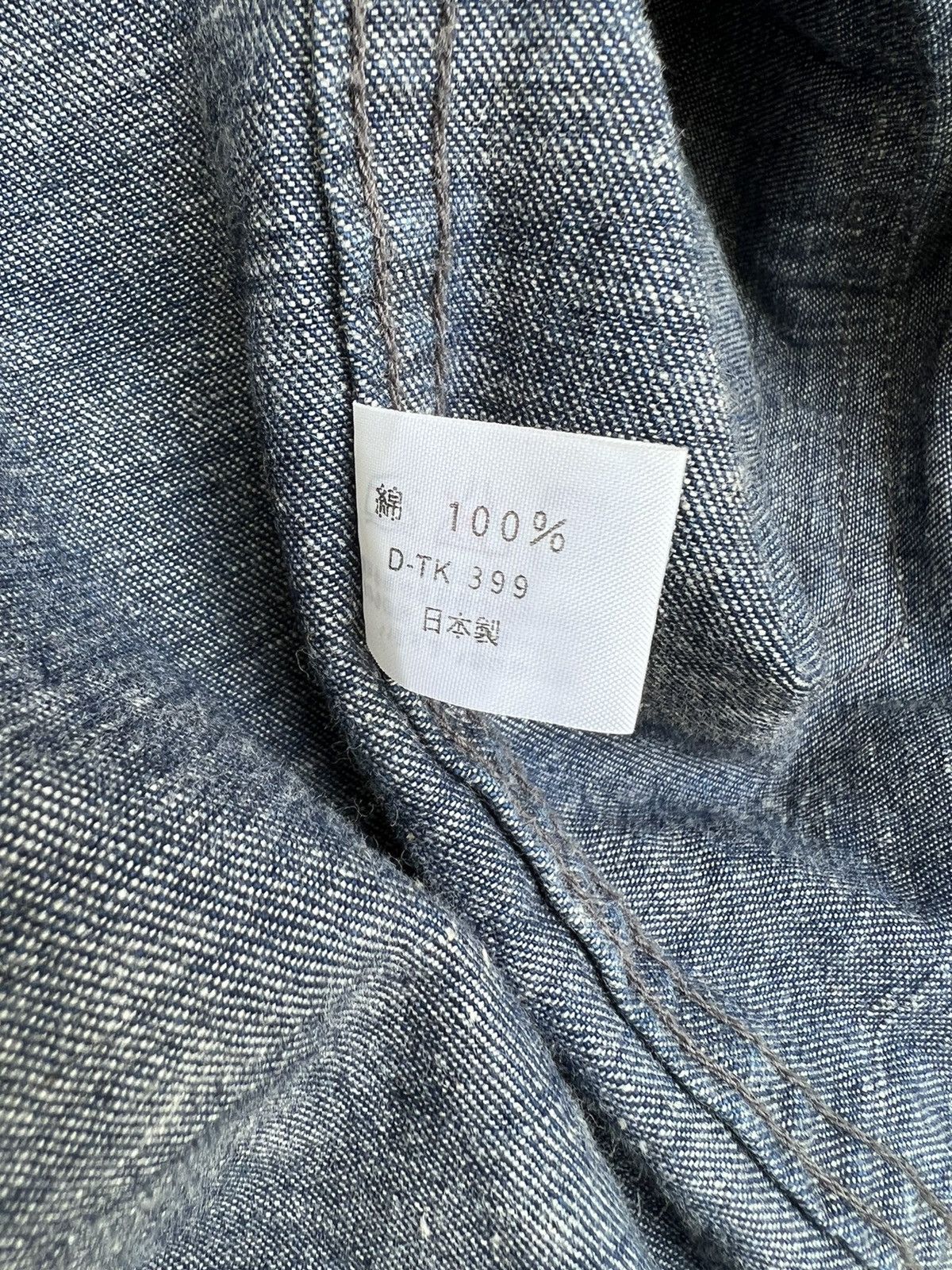 Blue Blue Japan VTG Blue Blue Japan Indigo Blue Pull Over Denim Jacket Shirt Size US M / EU 48-50 / 2 - 18 Thumbnail
