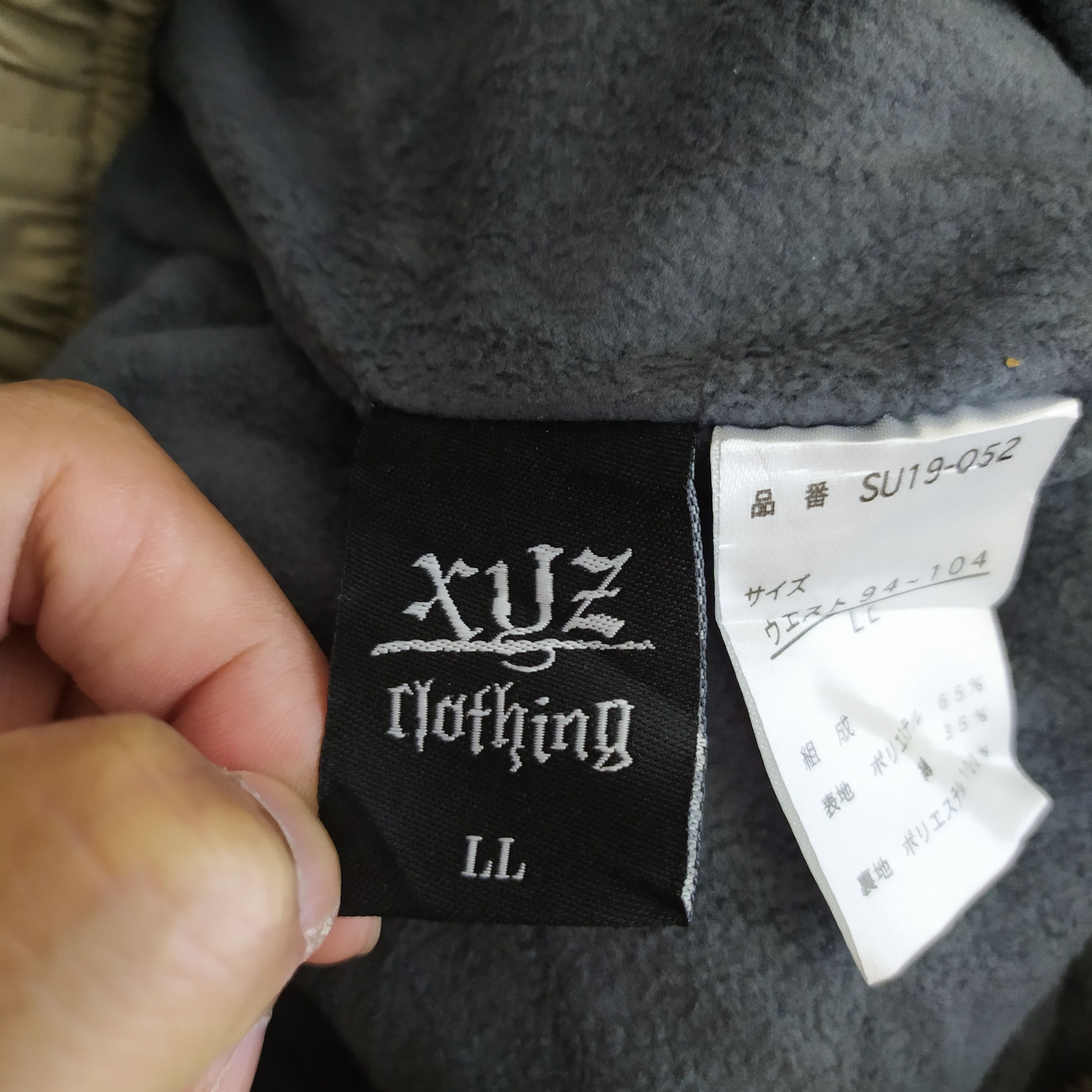 Japanese Brand XUZ CLOTHING WINTER CARGO PANTS Size US 32 / EU 48 - 20 Thumbnail