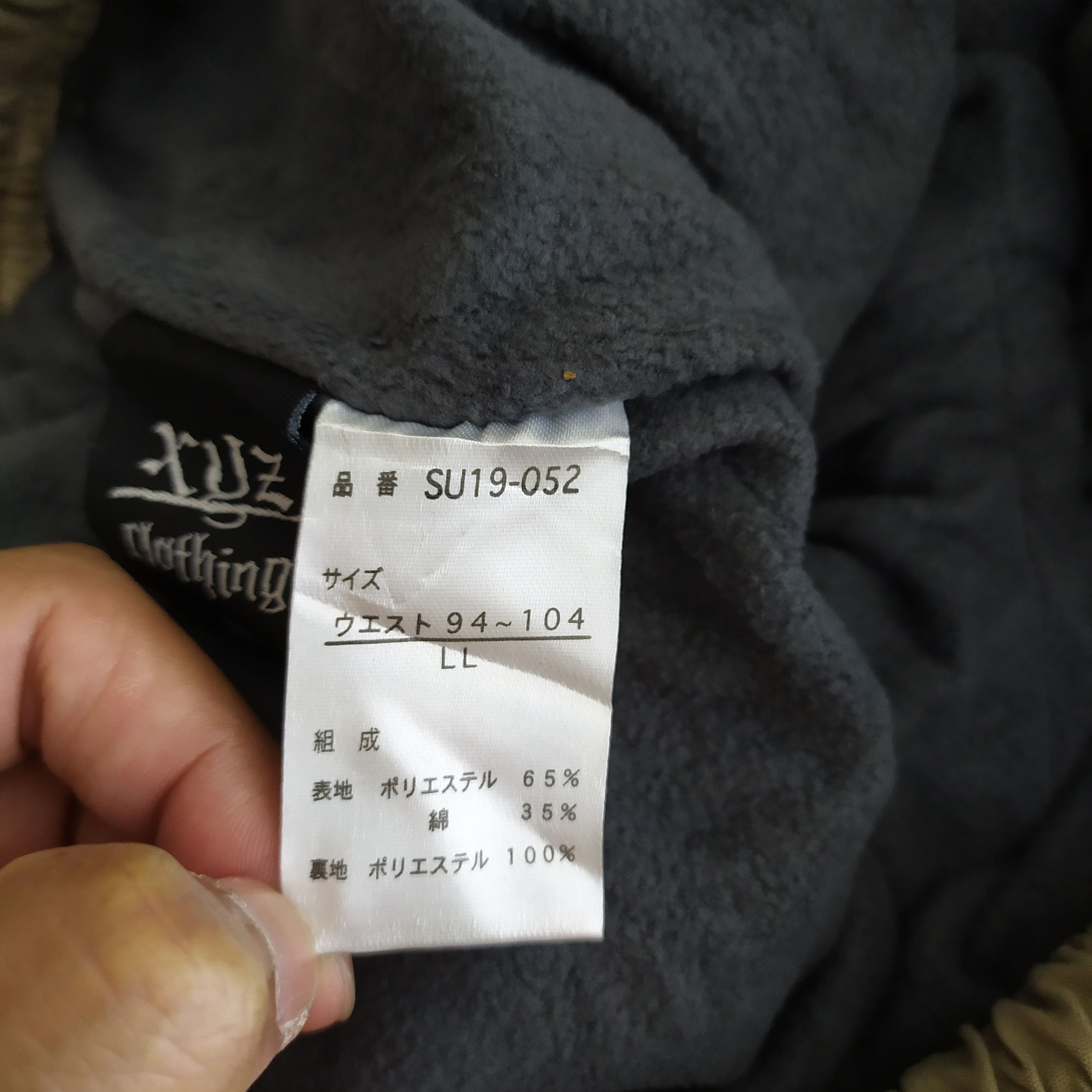 Japanese Brand XUZ CLOTHING WINTER CARGO PANTS Size US 32 / EU 48 - 21 Thumbnail