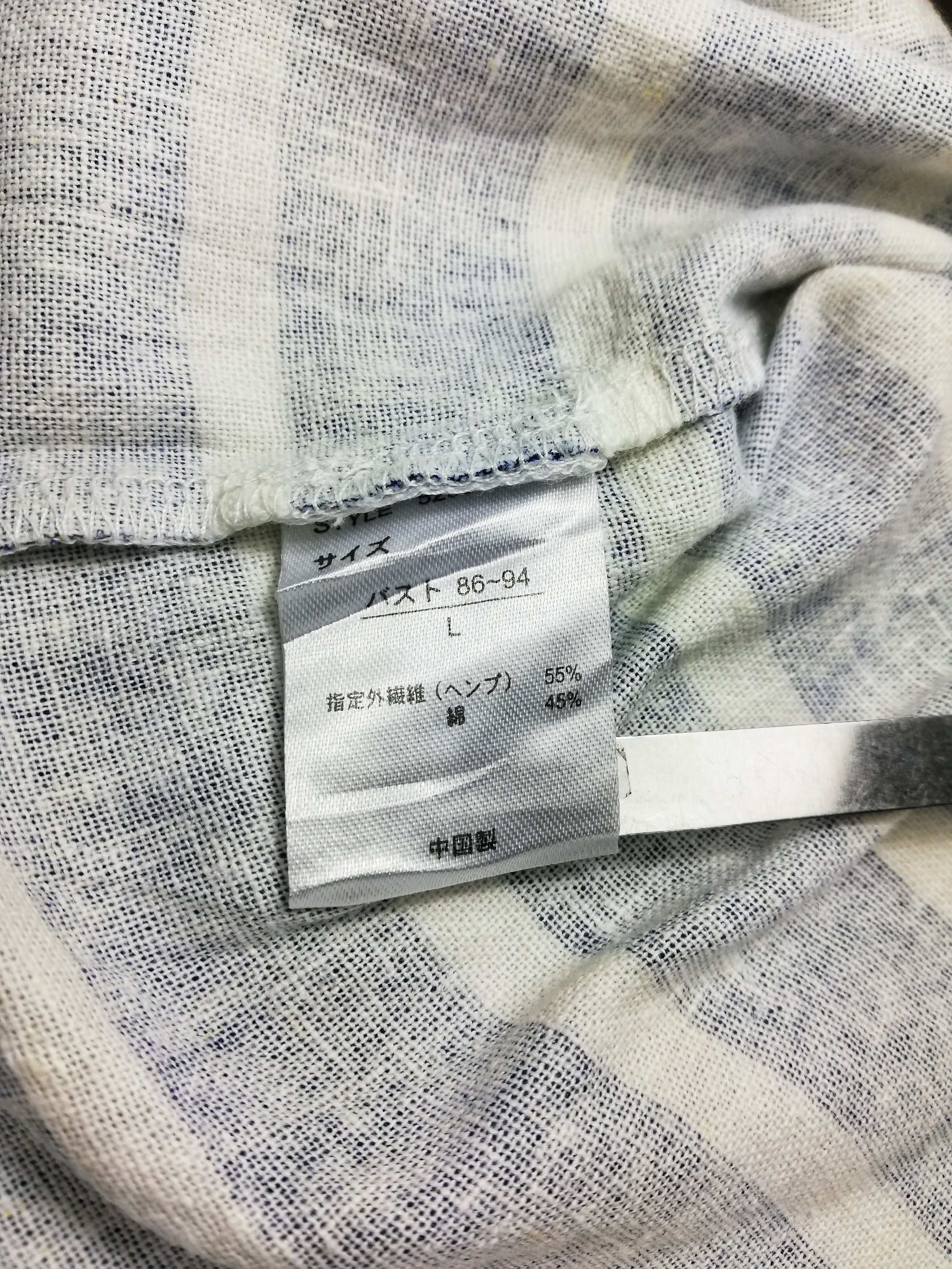 Other 🔥Ocean Pacific Sunwear Hoodie Classic Stripe Pullover Hemp Size US M / EU 48-50 / 2 - 8 Thumbnail