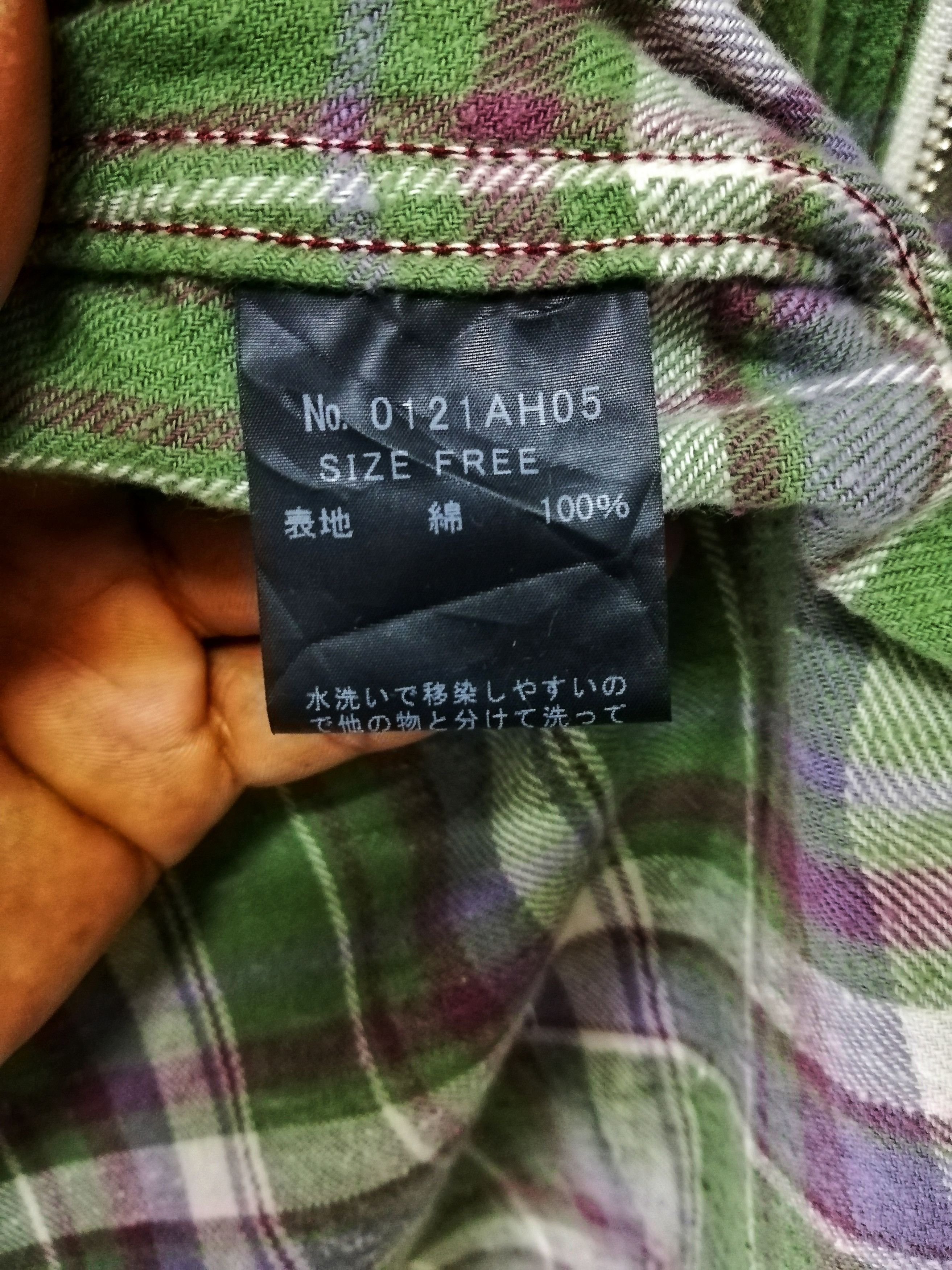 Hysteric Glamour 🔥Hysteric Glamour Tartan Plaid Hoodie Jacket🔥 Size US S / EU 44-46 / 1 - 13 Thumbnail