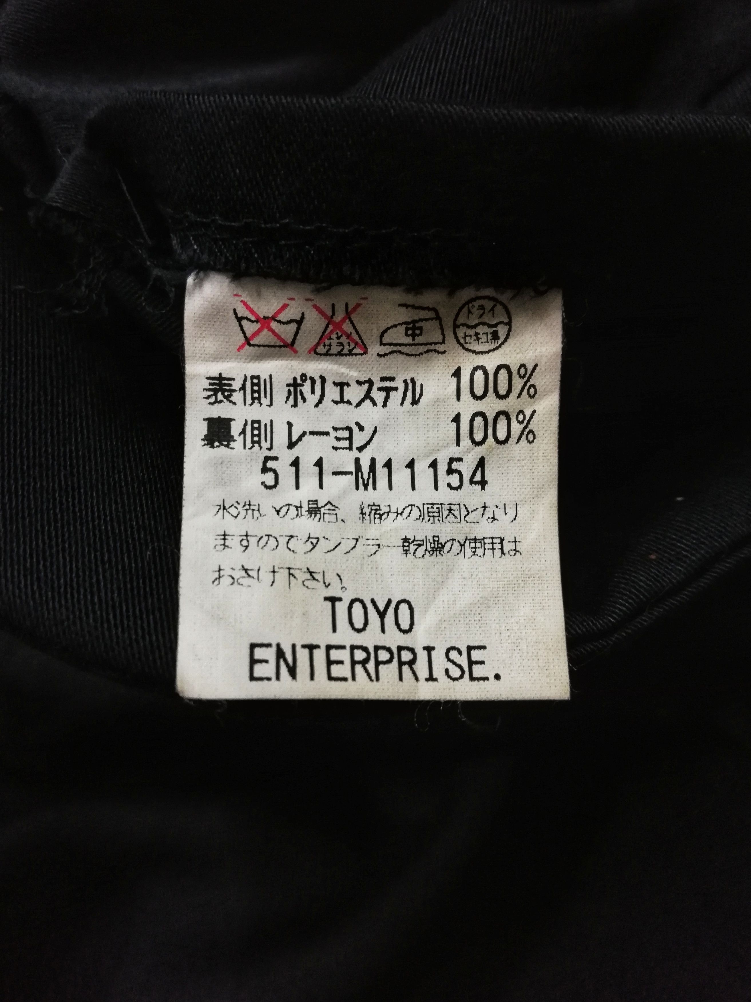 Beams Plus × Toyo Enterprises × Vintage 🔥Design 70's Beams Zipper Scovill USA Polyester / Rayon🔥 Size US S / EU 44-46 / 1 - 6 Thumbnail
