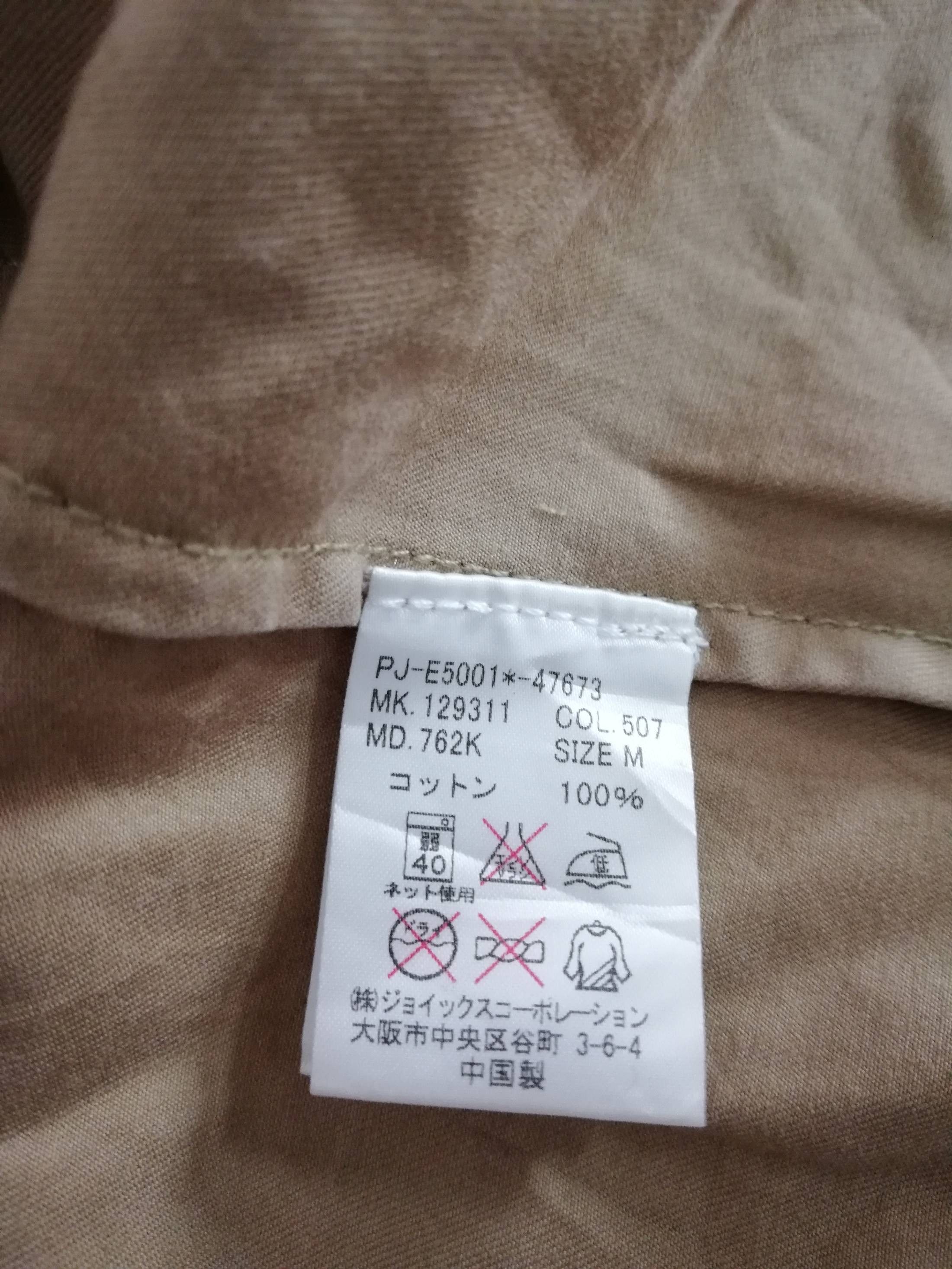 Paul Smith 🔥Tactical Utility Multi Pocket Vest (Paul Smith Jeans)🔥 Size US M / EU 48-50 / 2 - 4 Thumbnail
