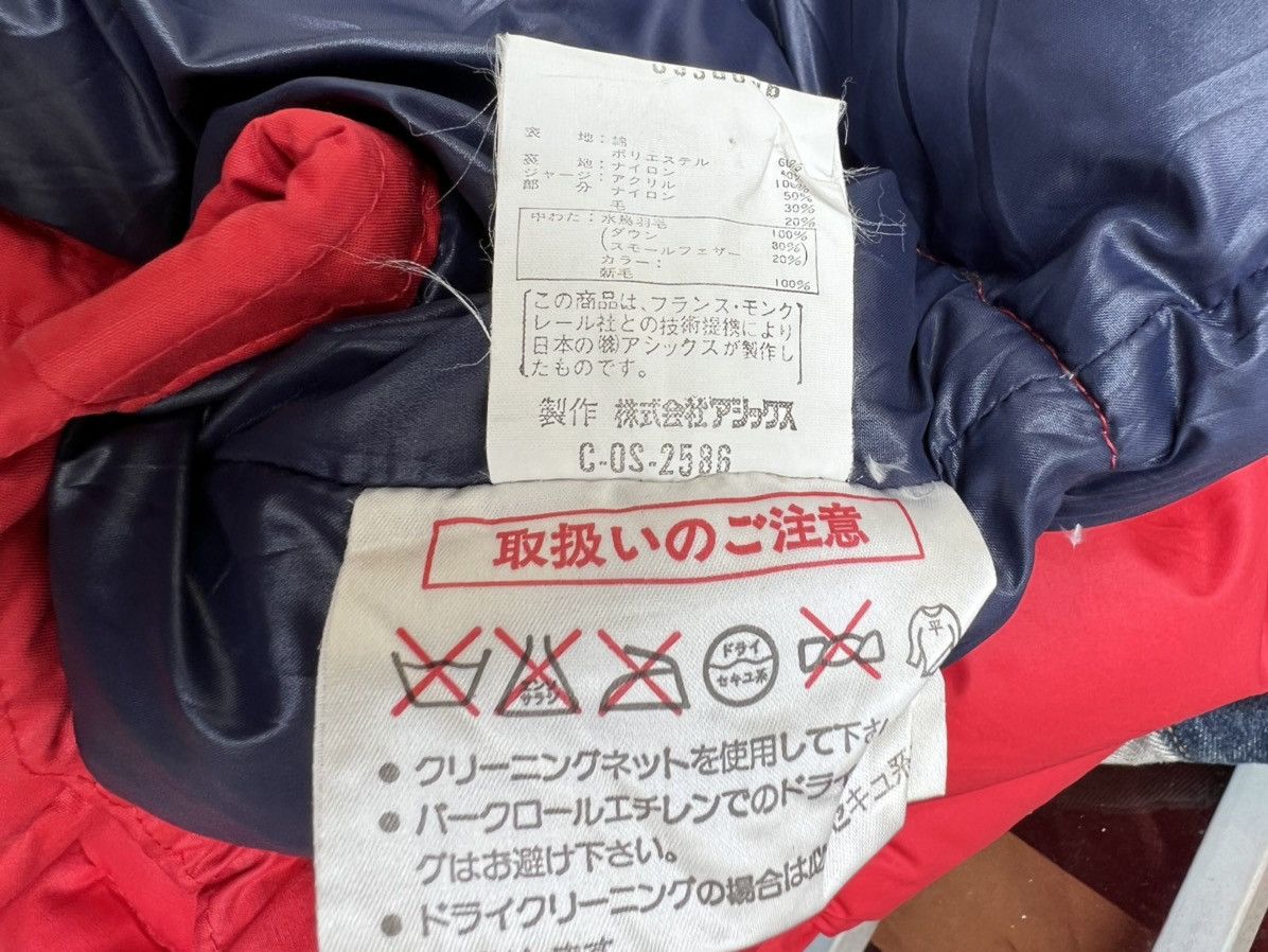 Asics Vintage 80s Moncler X Asics Japan Red Puffer Down Jacket Size US S / EU 44-46 / 1 - 18 Thumbnail