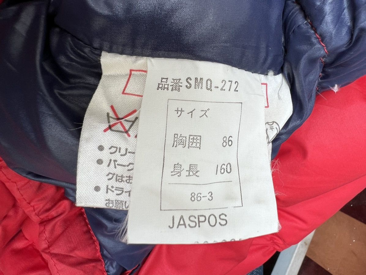 Asics Vintage 80s Moncler X Asics Japan Red Puffer Down Jacket Size US S / EU 44-46 / 1 - 17 Thumbnail
