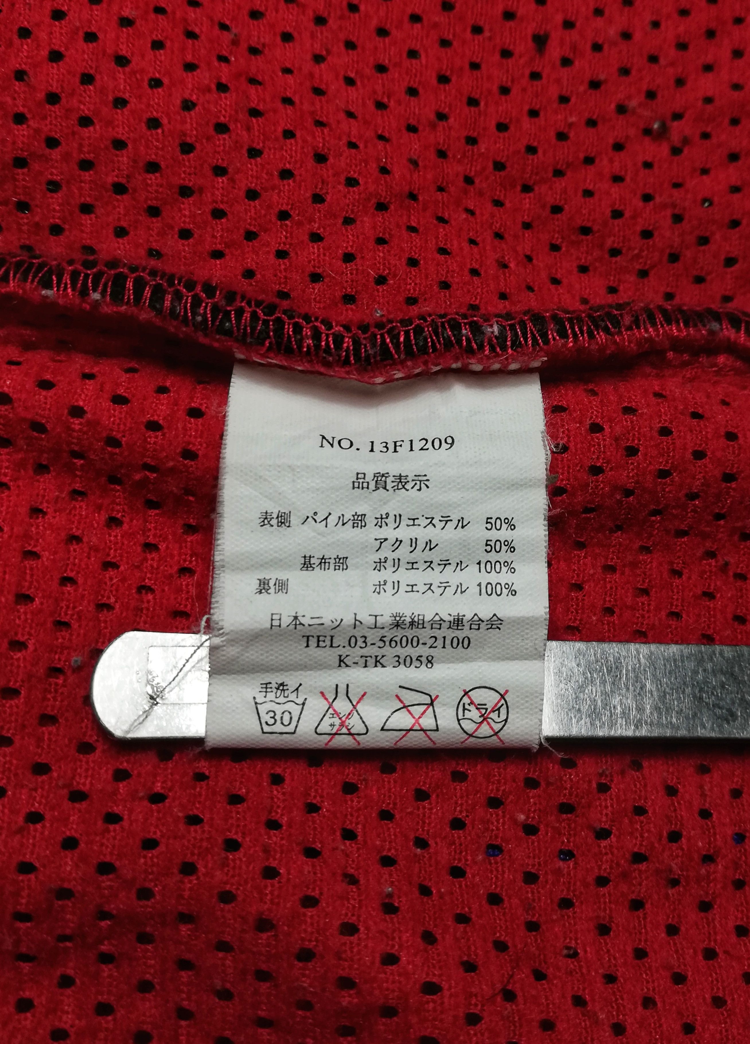 Japanese Brand 🔥Famous Trails Fall Deep Pile Retro X Fleece Jacket🔥 Size US M / EU 48-50 / 2 - 7 Thumbnail
